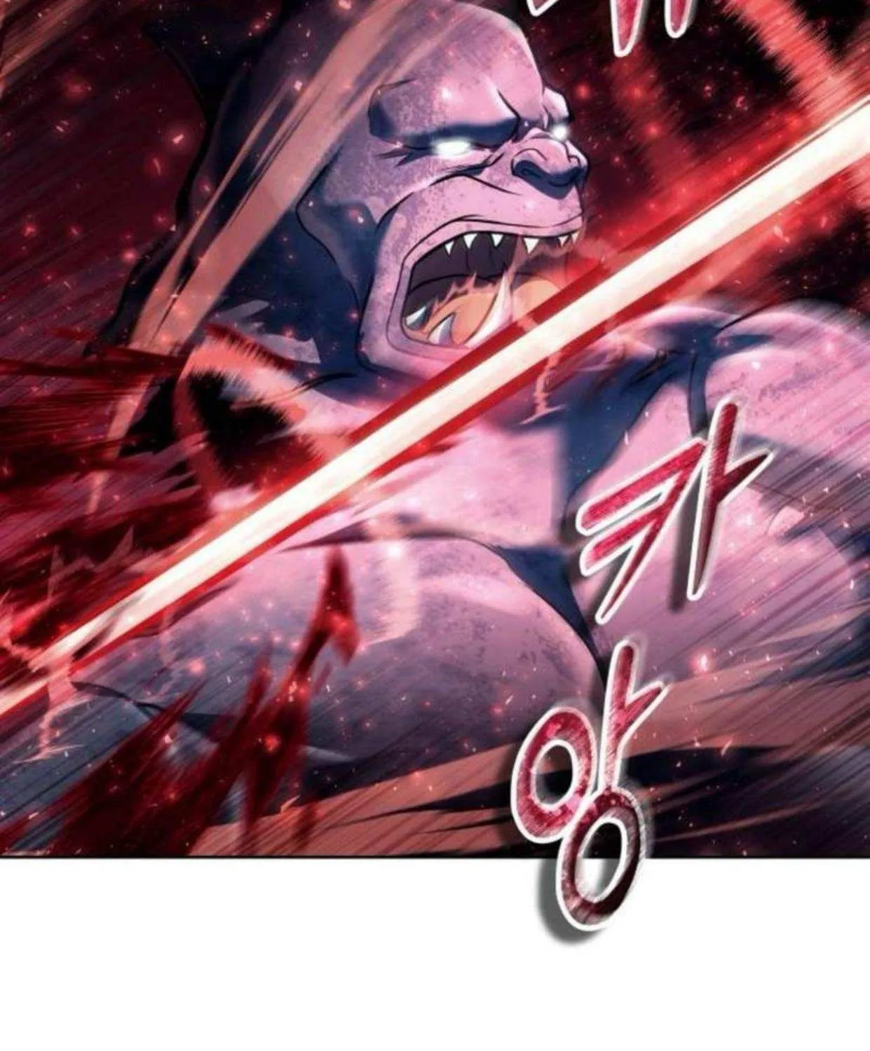 Read Urek Mazino (en) Manga Online