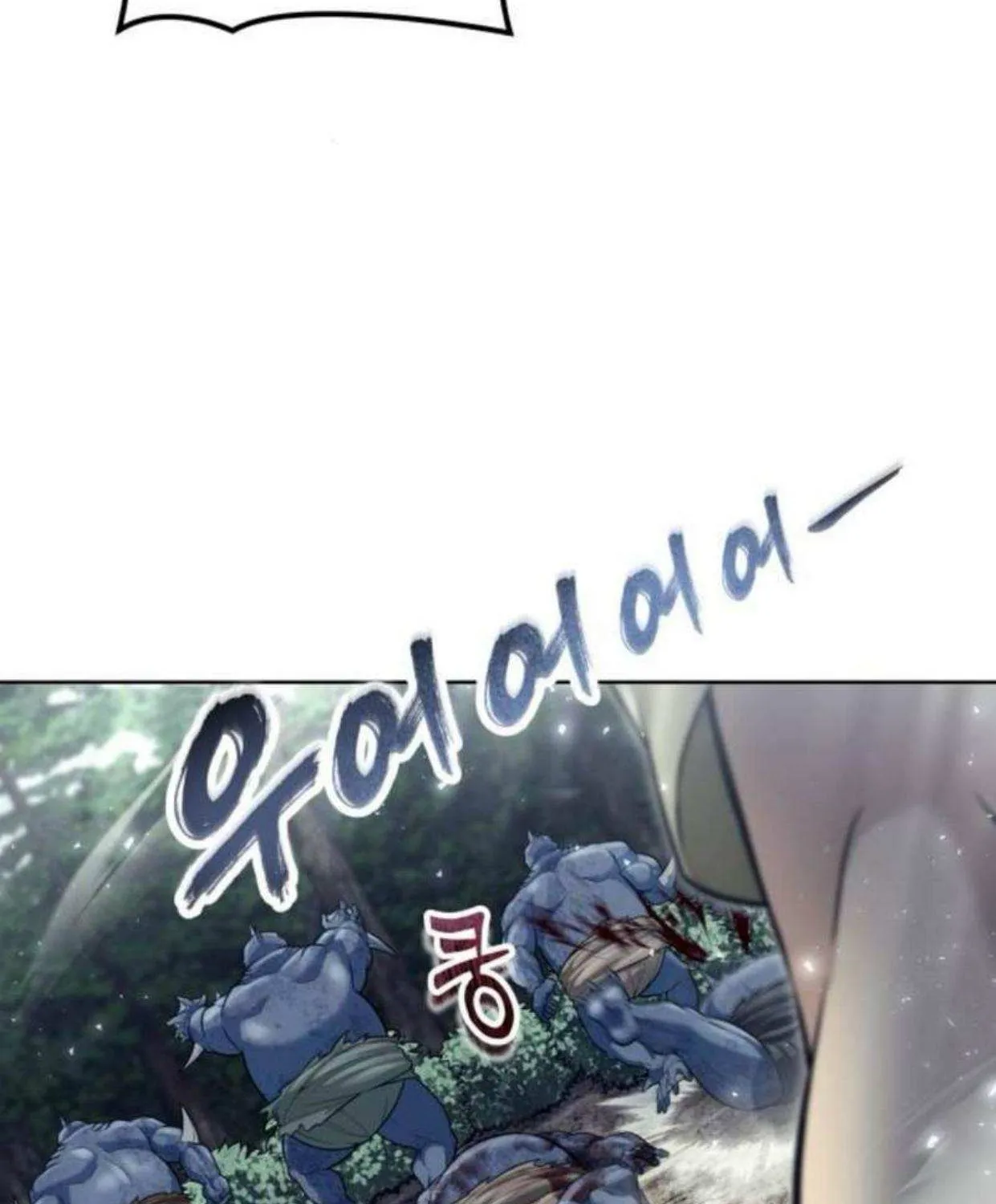 Read Urek Mazino (en) Manga Online