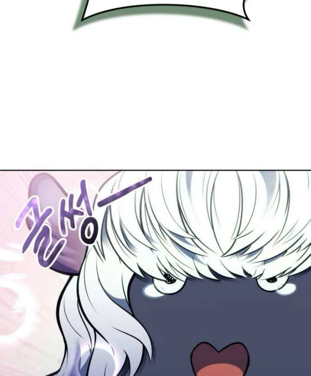 Read Urek Mazino (en) Manga Online