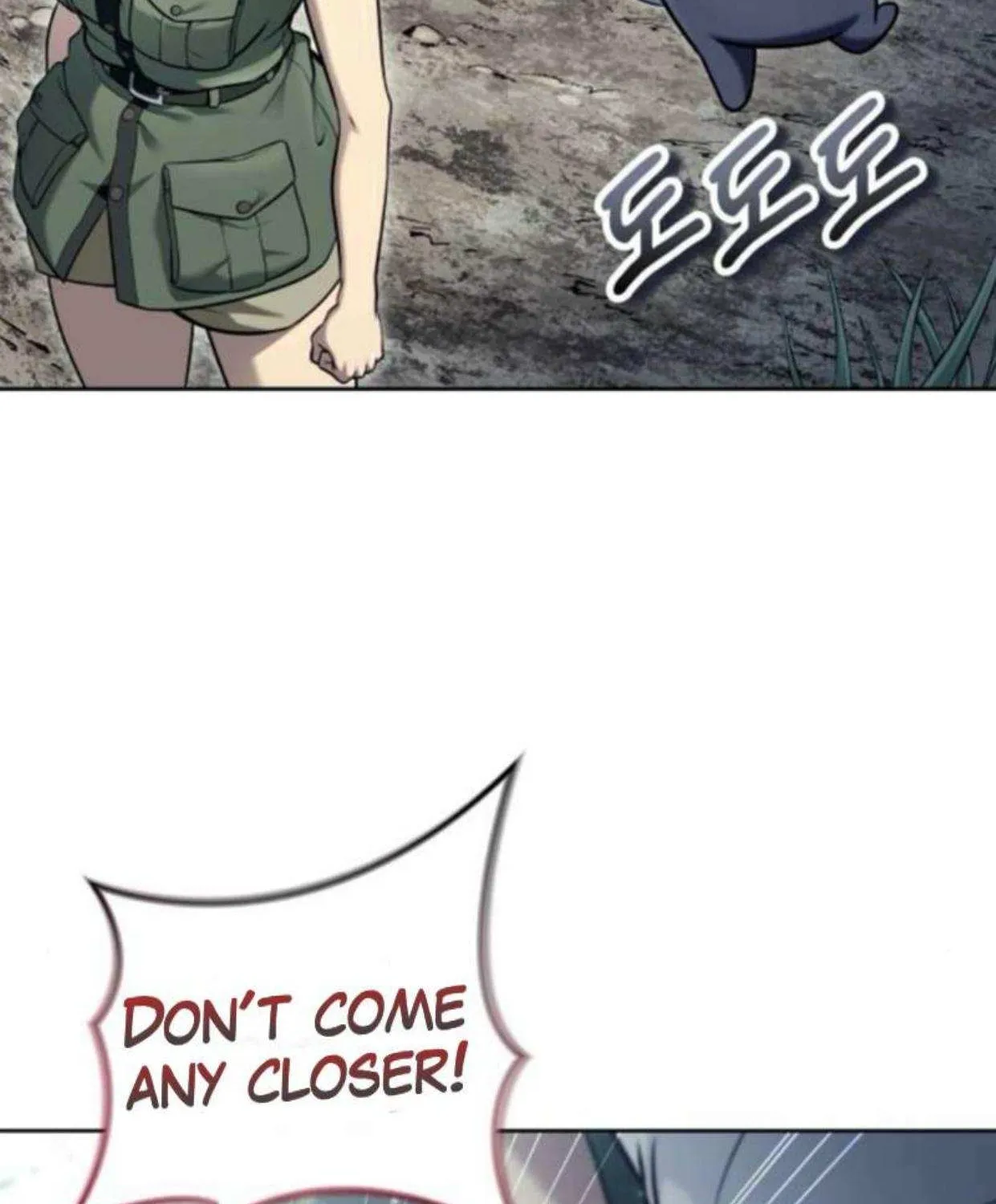 Read Urek Mazino (en) Manga Online