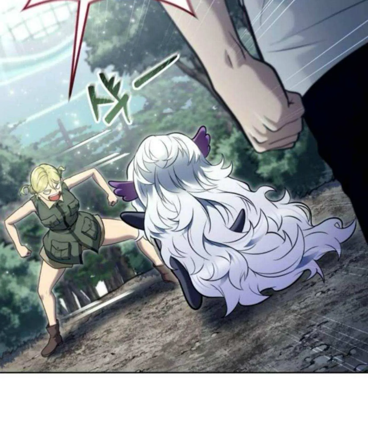 Read Urek Mazino (en) Manga Online