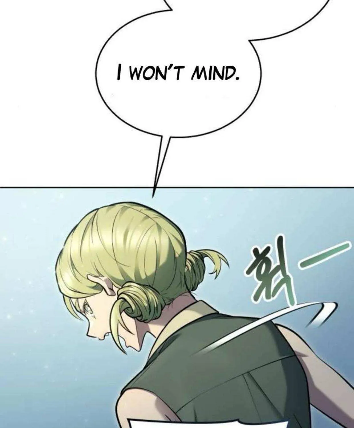 Read Urek Mazino (en) Manga Online