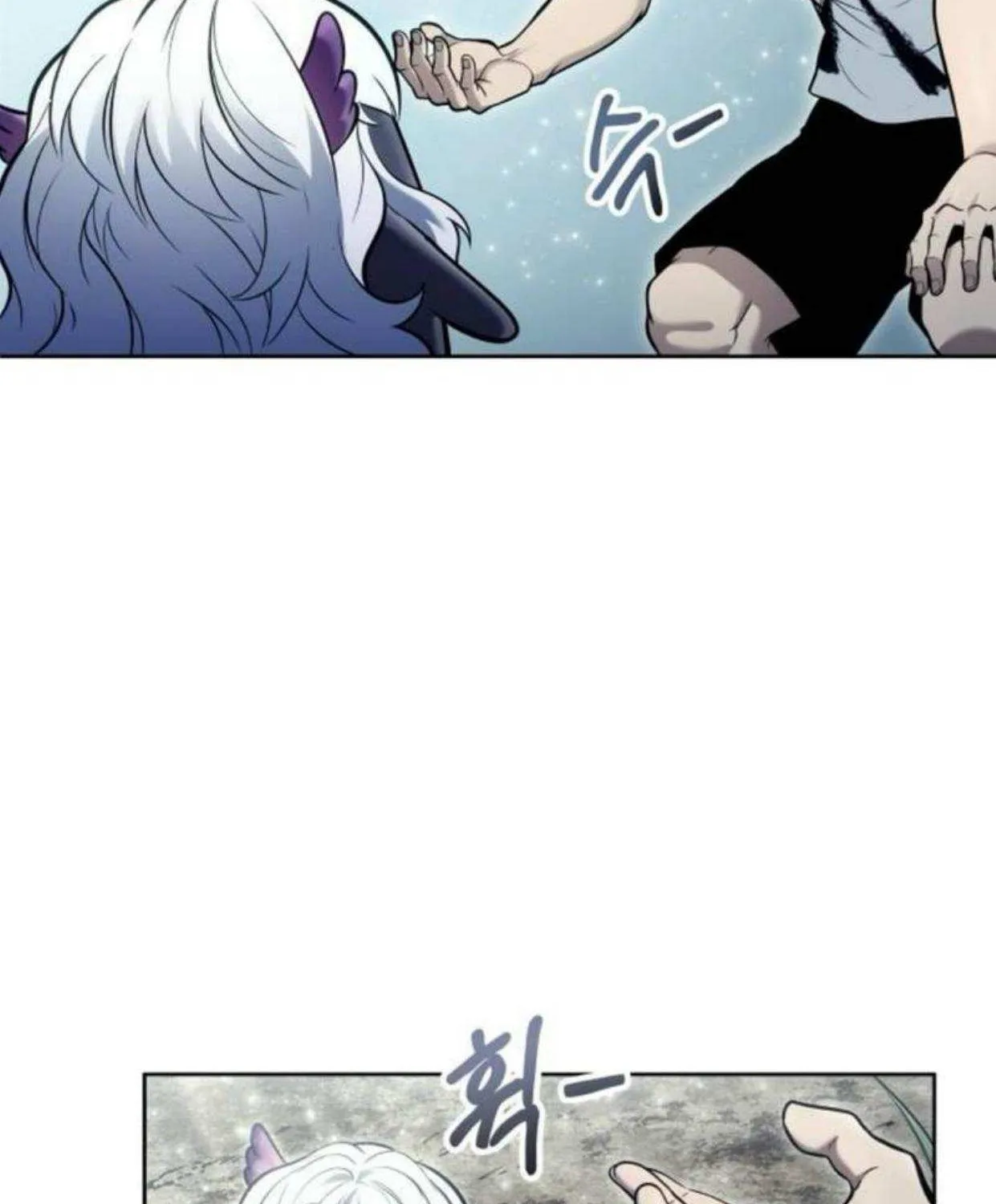 Read Urek Mazino (en) Manga Online