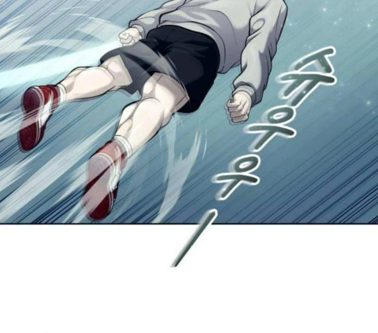 Read Urek Mazino (en) Manga Online