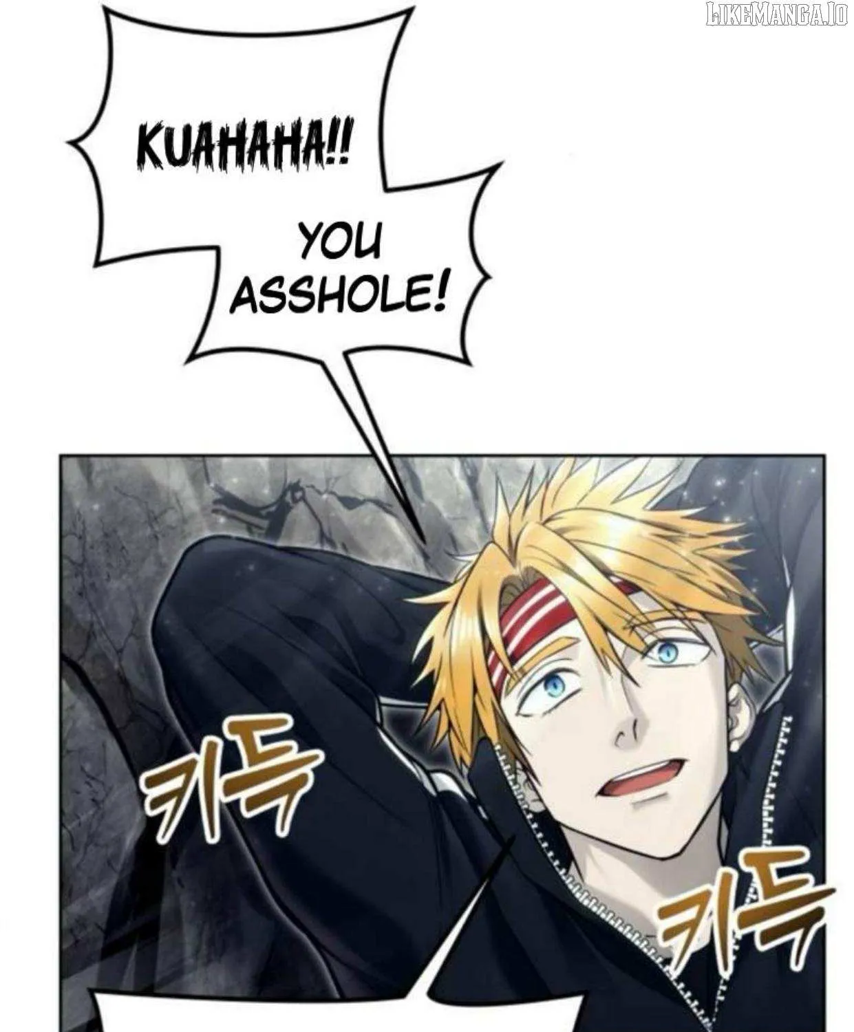 Read Urek Mazino (en) Manga Online