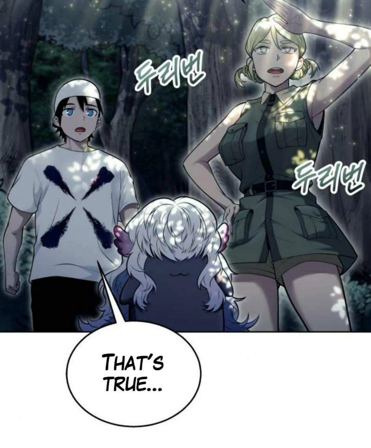 Read Urek Mazino (en) Manga Online