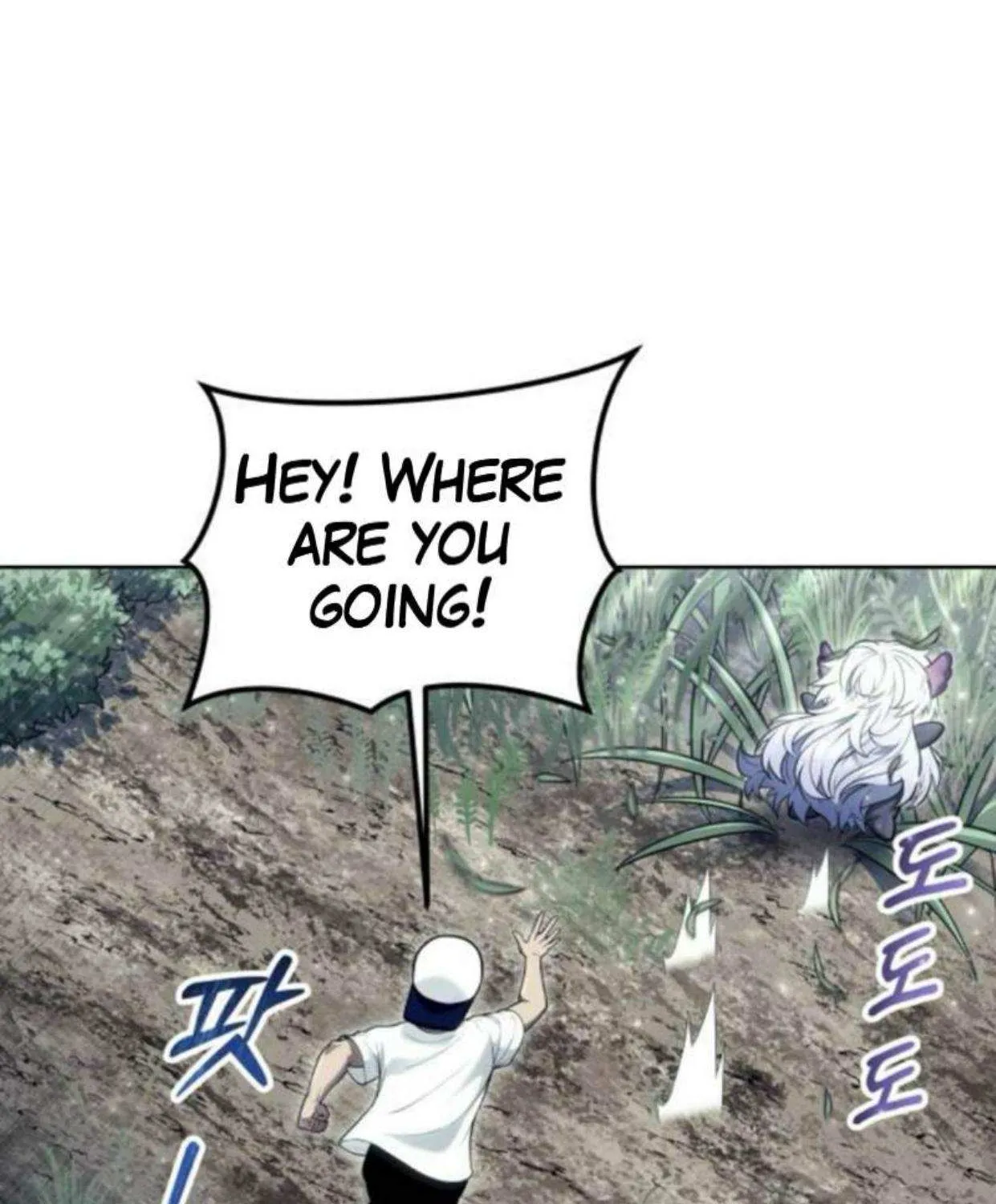 Read Urek Mazino (en) Manga Online