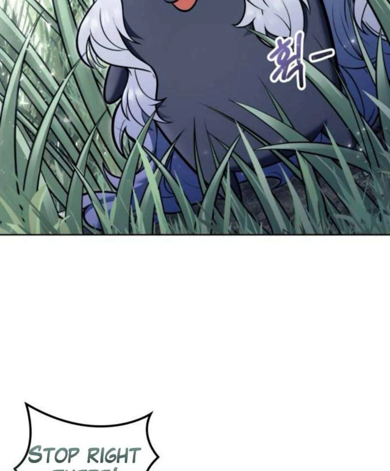 Read Urek Mazino (en) Manga Online