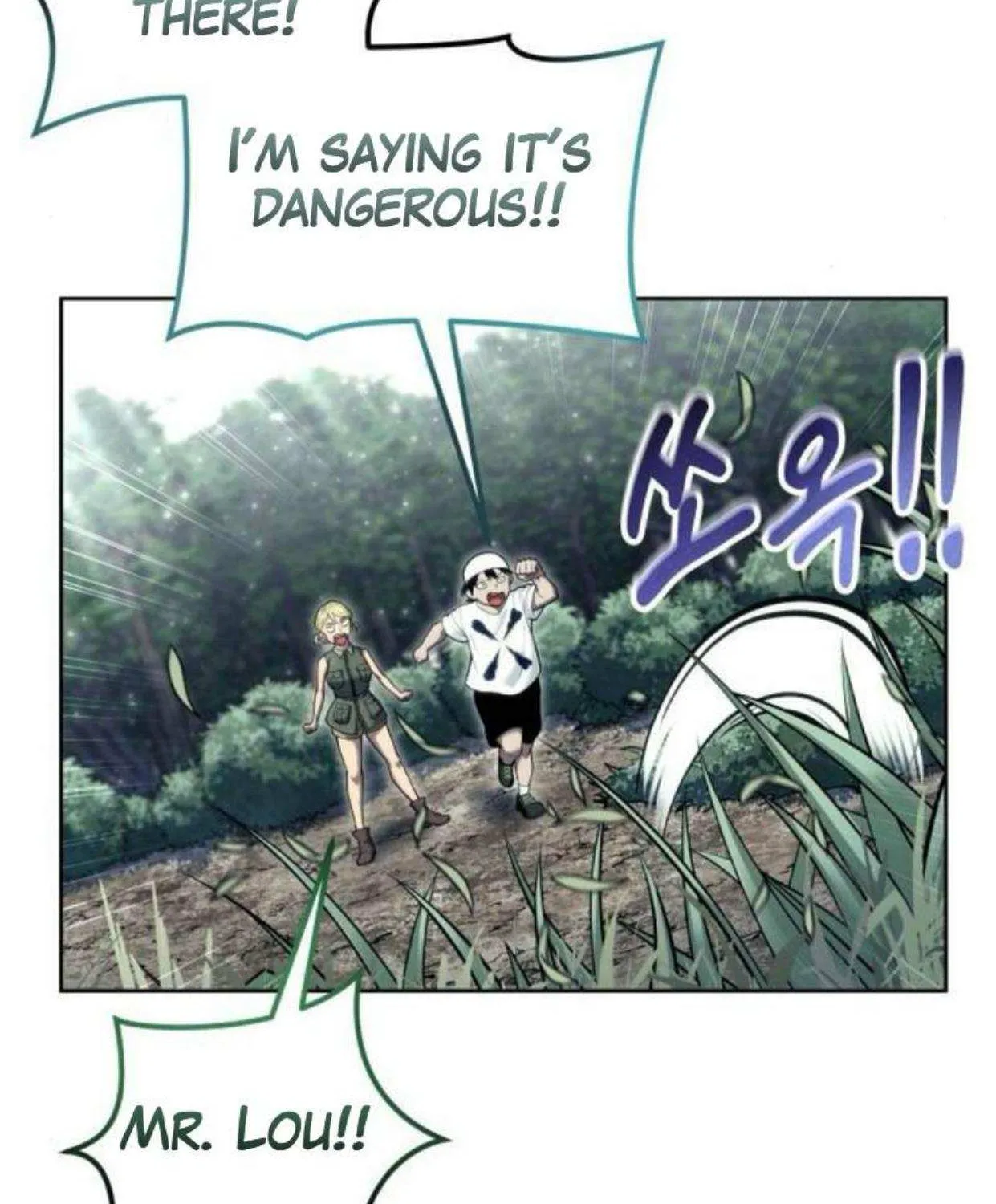 Read Urek Mazino (en) Manga Online