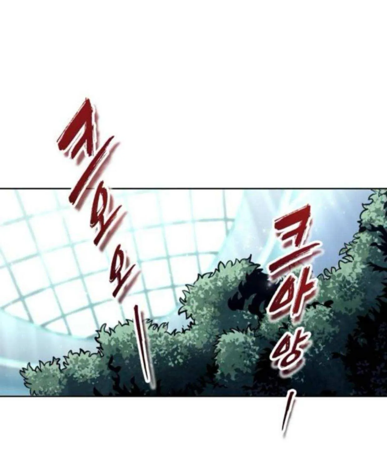 Read Urek Mazino (en) Manga Online