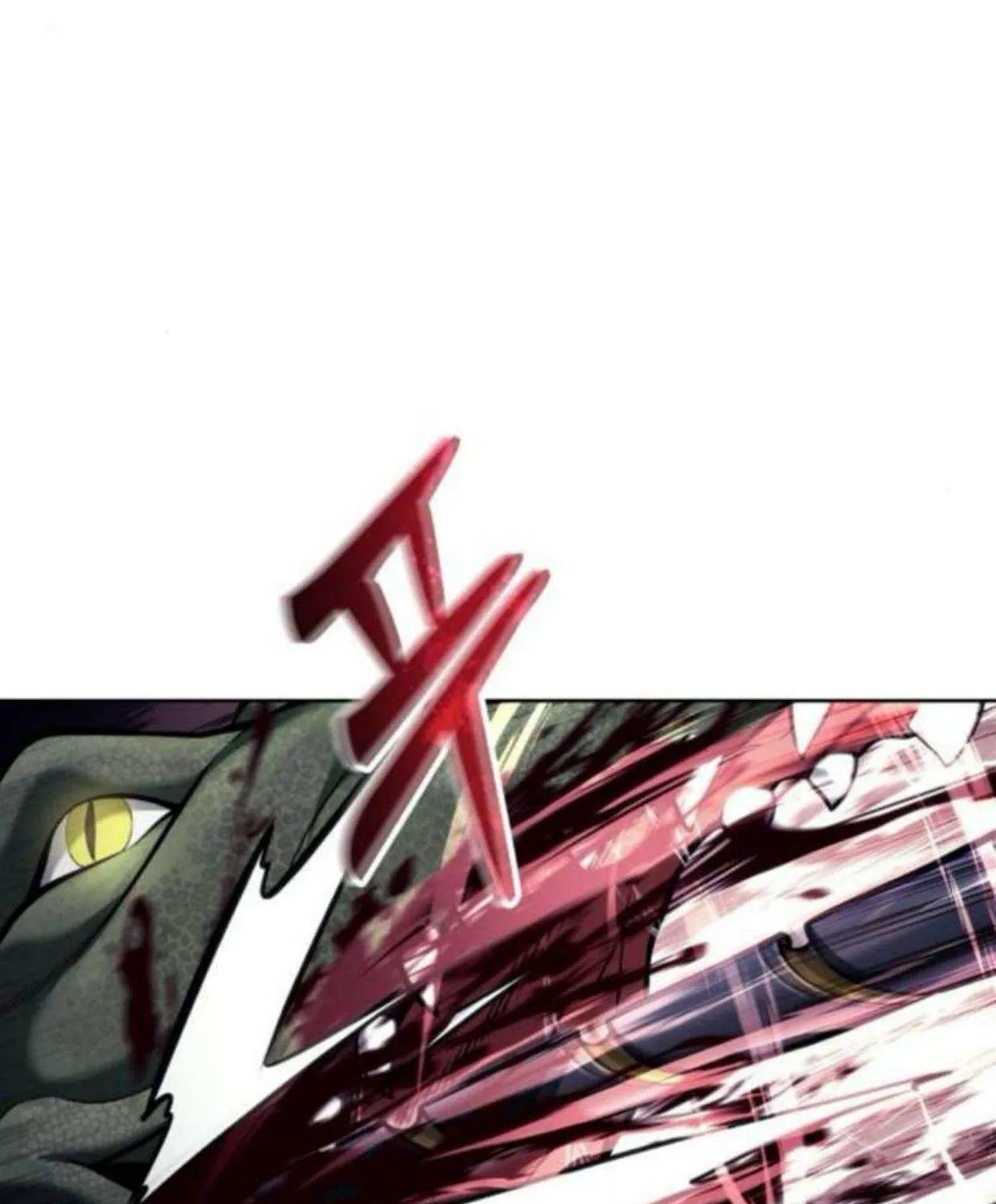 Read Urek Mazino (en) Manga Online