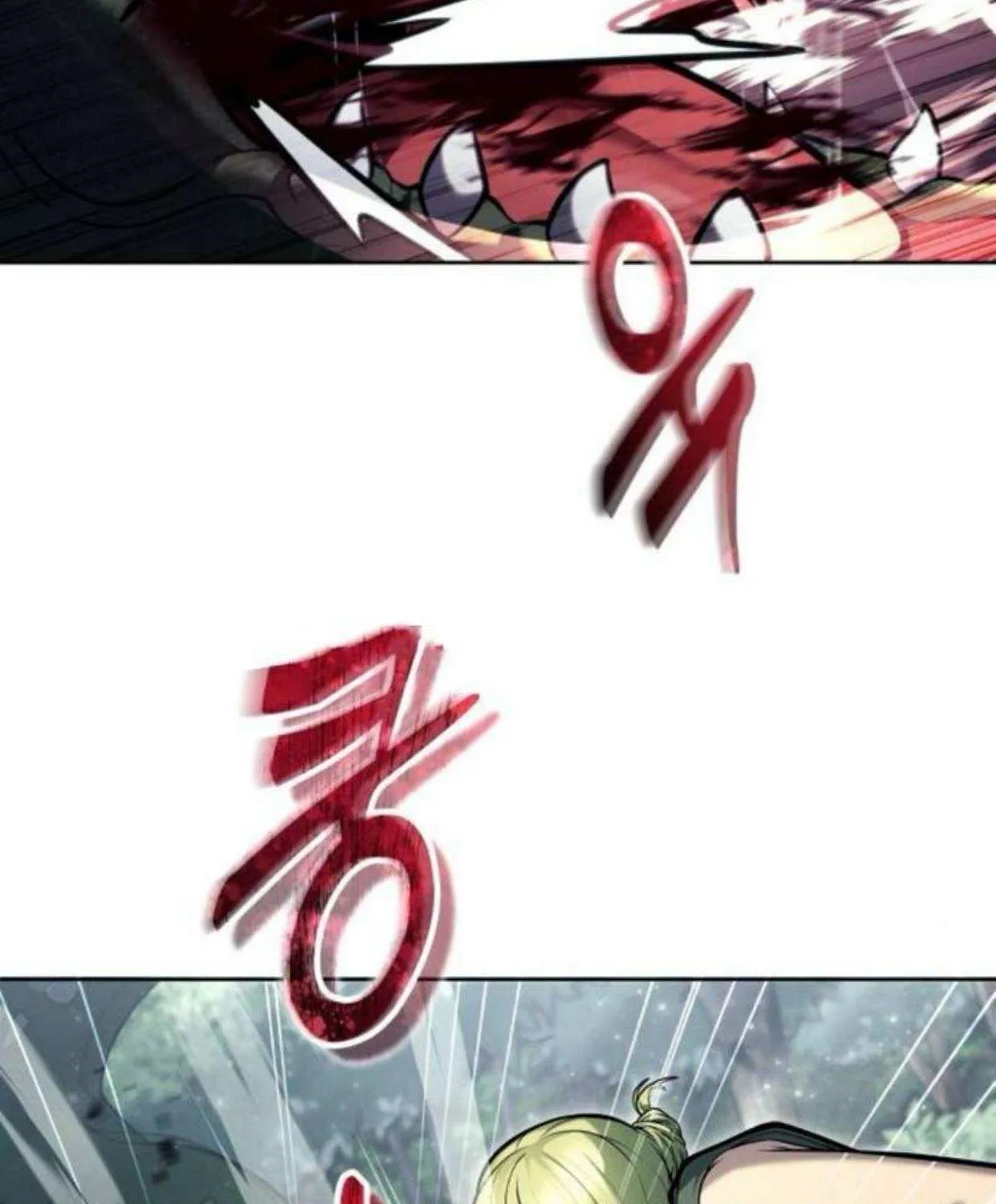 Read Urek Mazino (en) Manga Online