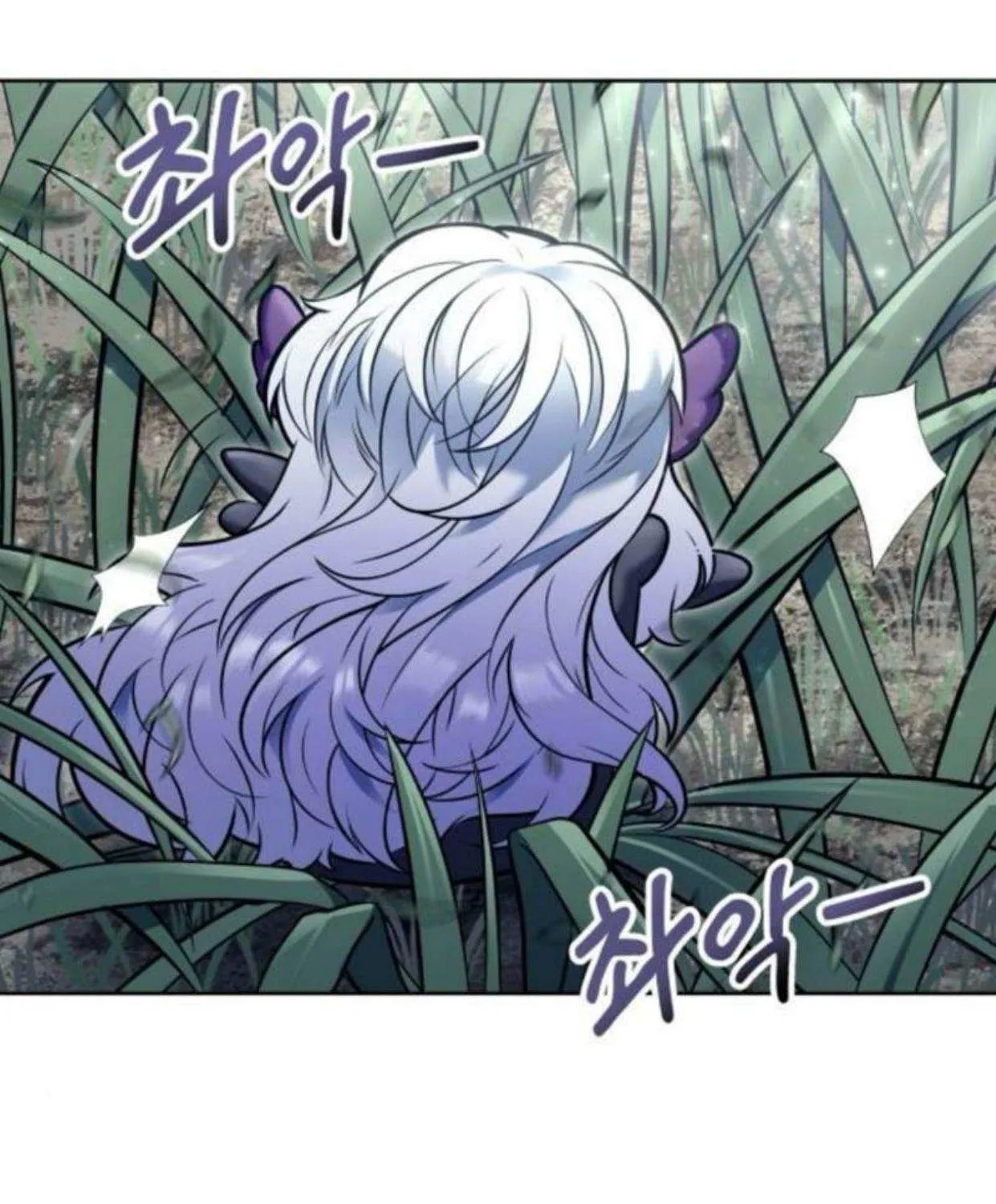 Read Urek Mazino (en) Manga Online