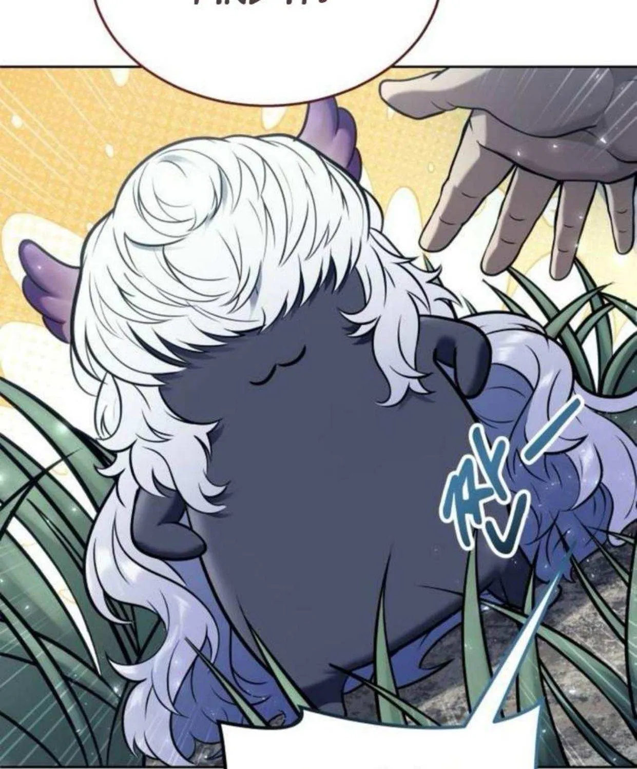 Read Urek Mazino (en) Manga Online