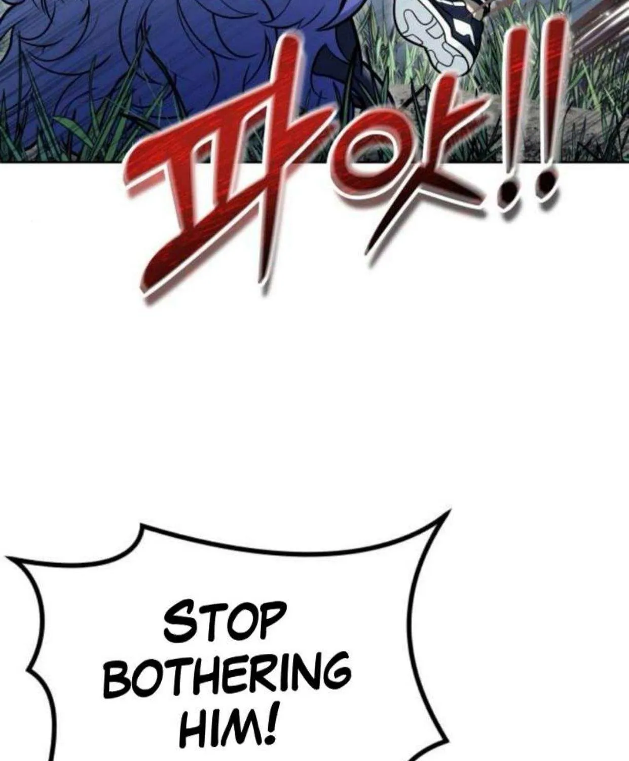 Read Urek Mazino (en) Manga Online