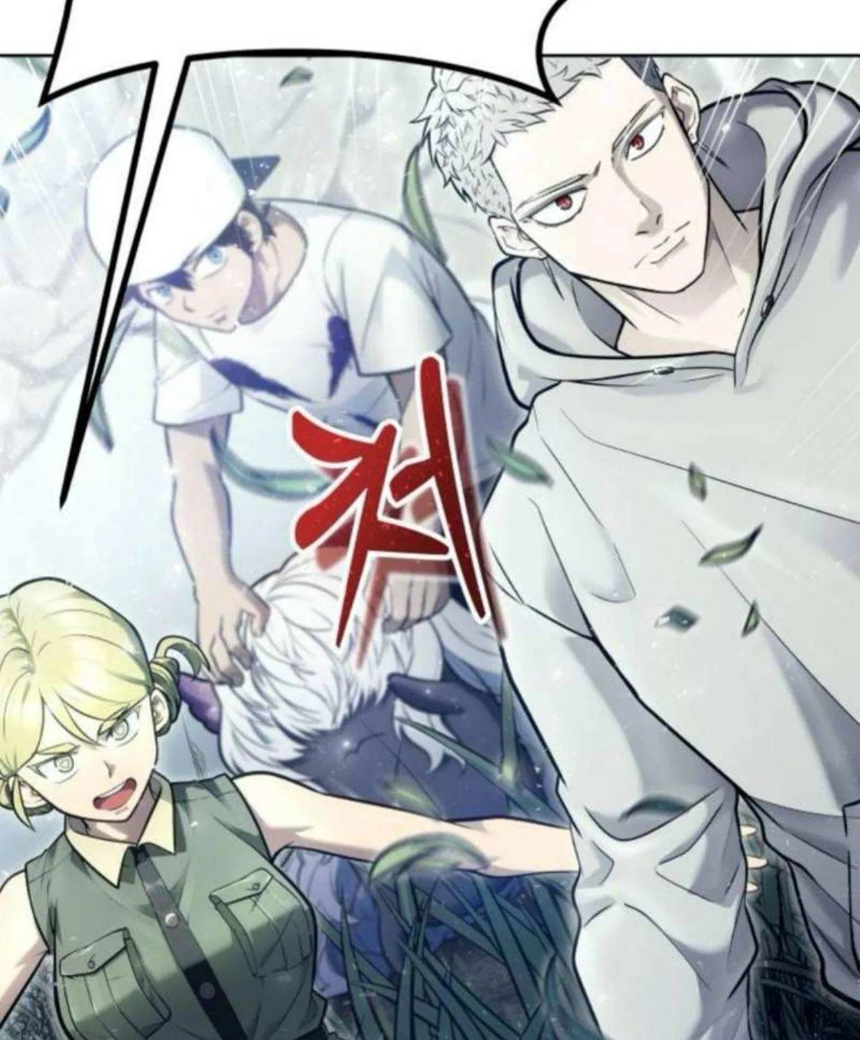 Read Urek Mazino (en) Manga Online