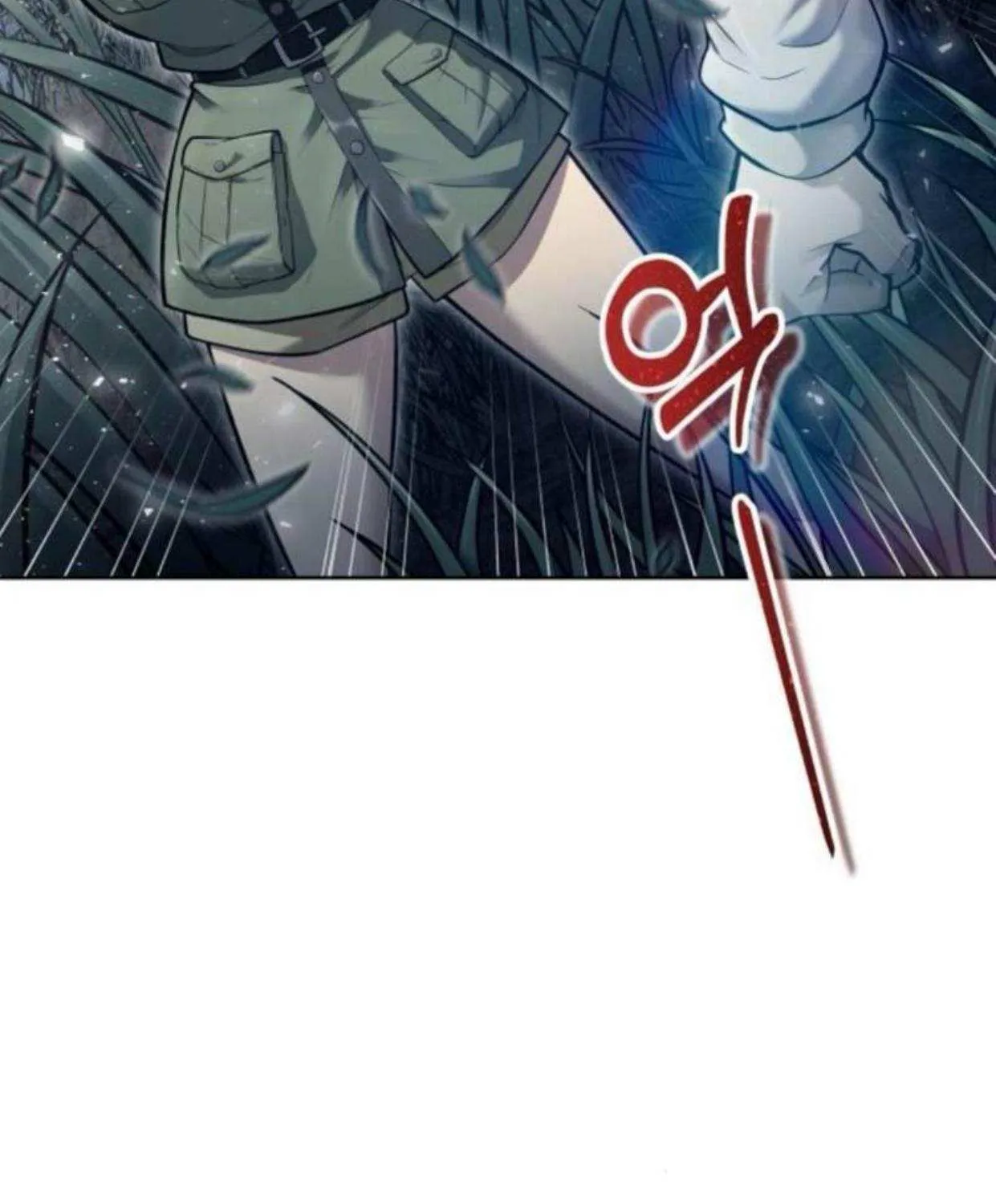 Read Urek Mazino (en) Manga Online