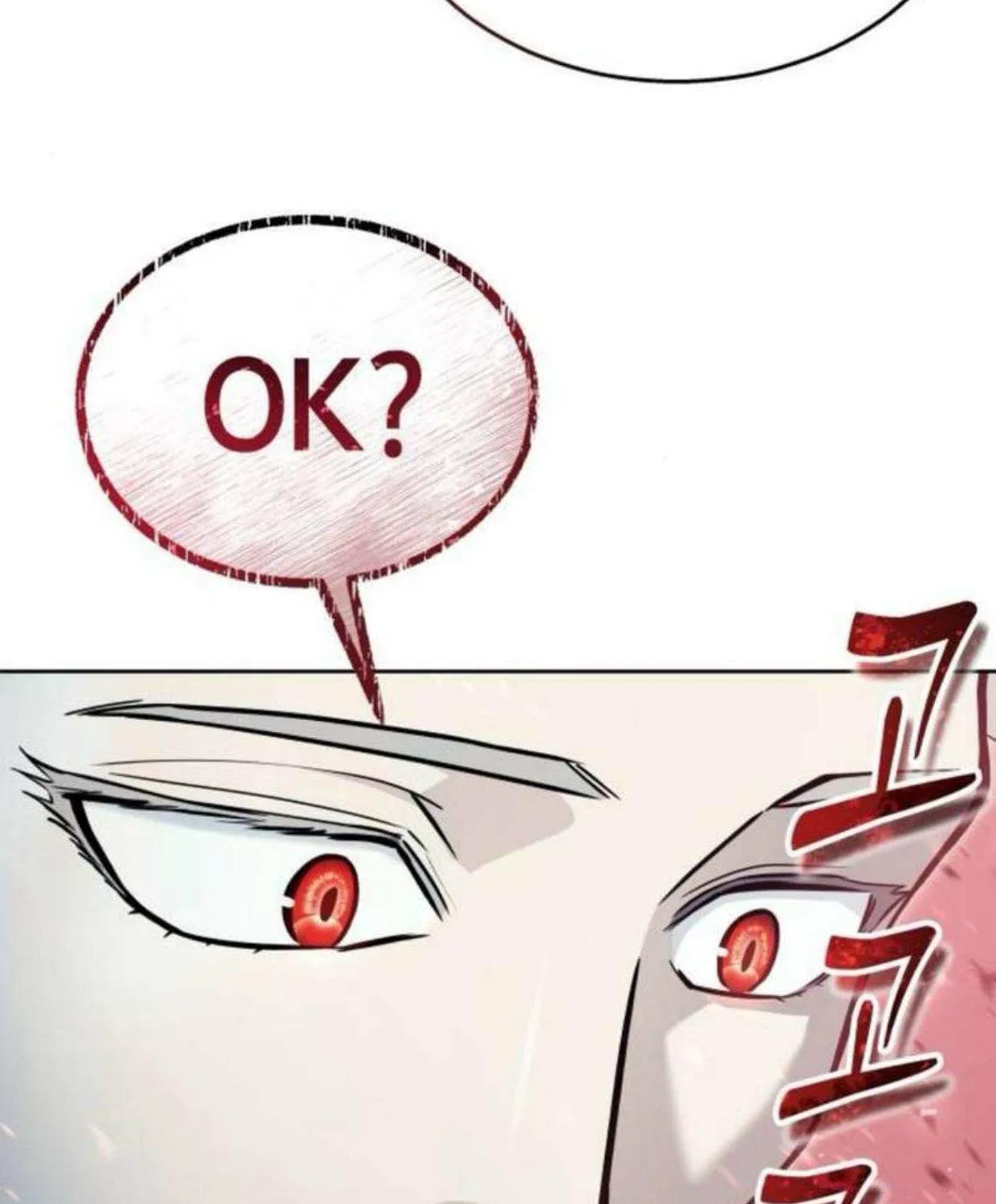 Read Urek Mazino (en) Manga Online