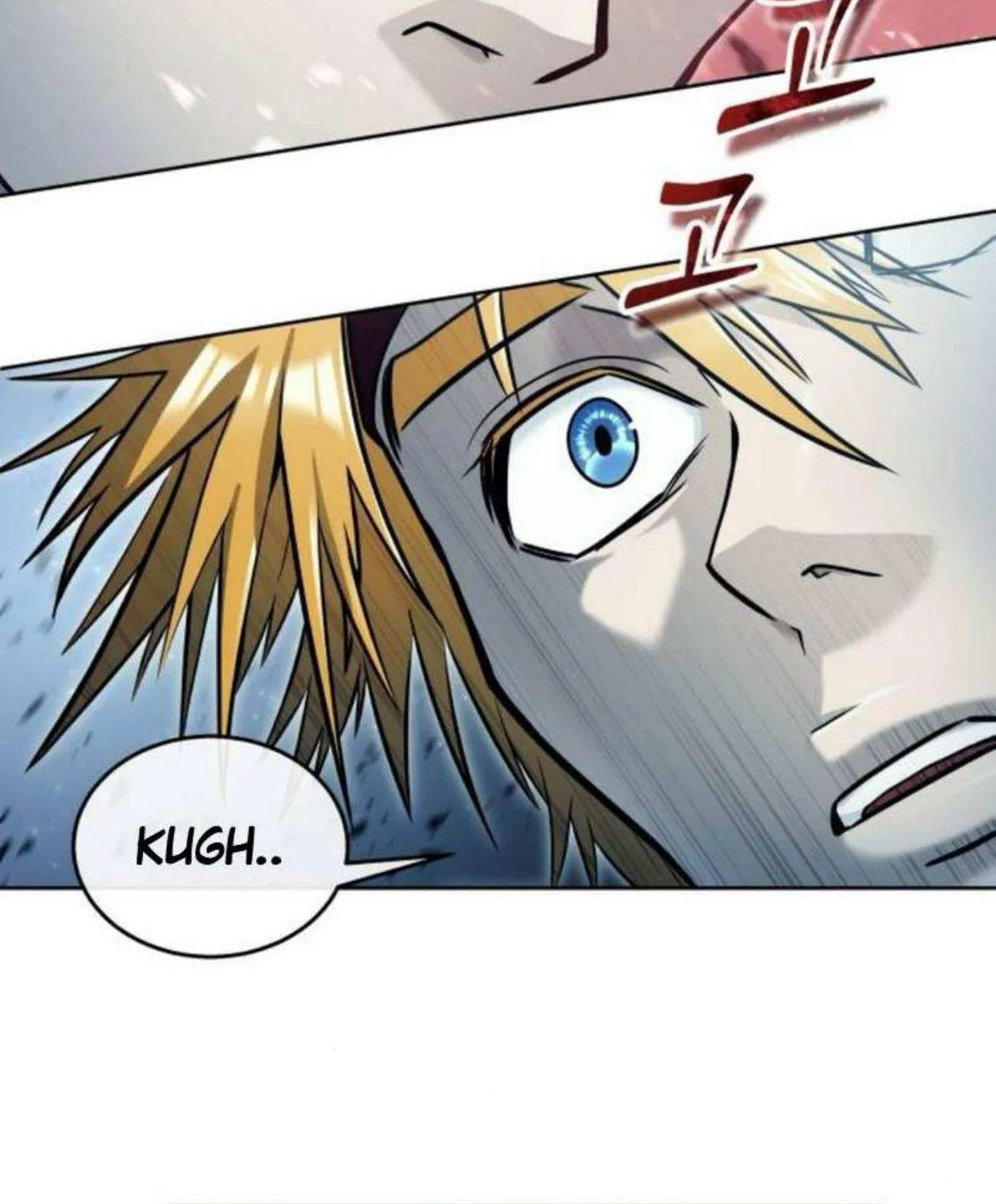 Read Urek Mazino (en) Manga Online