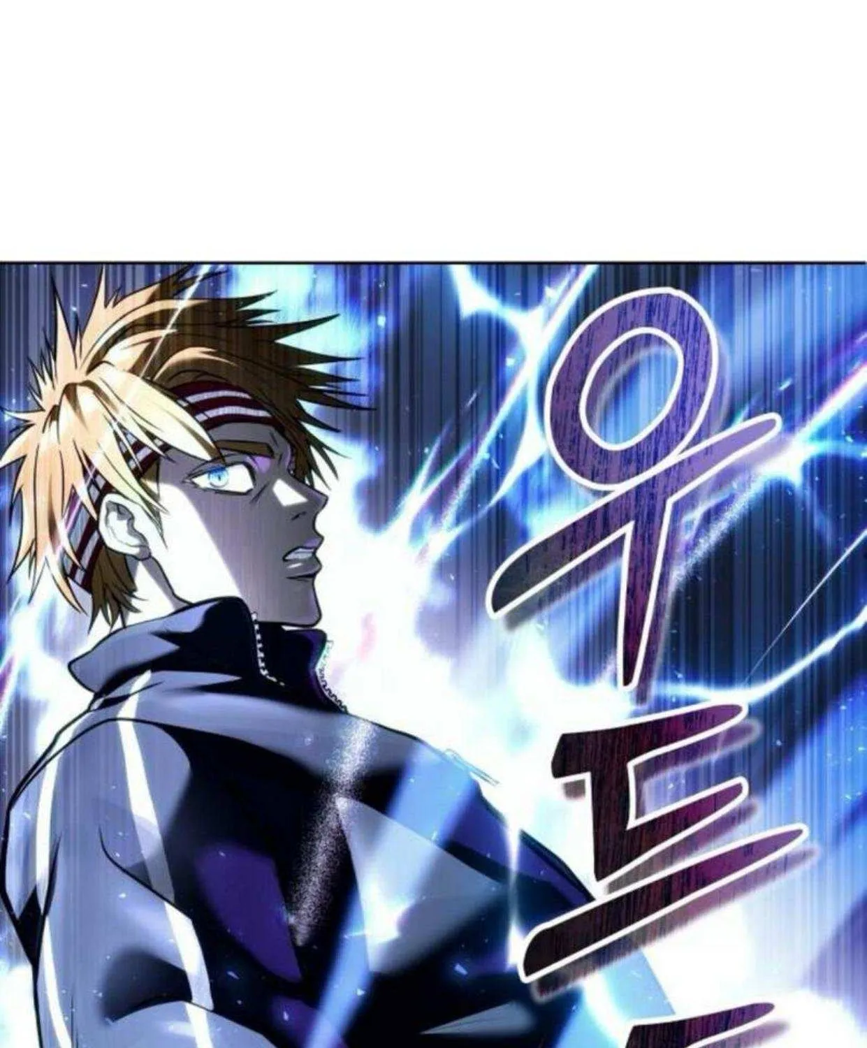 Read Urek Mazino (en) Manga Online