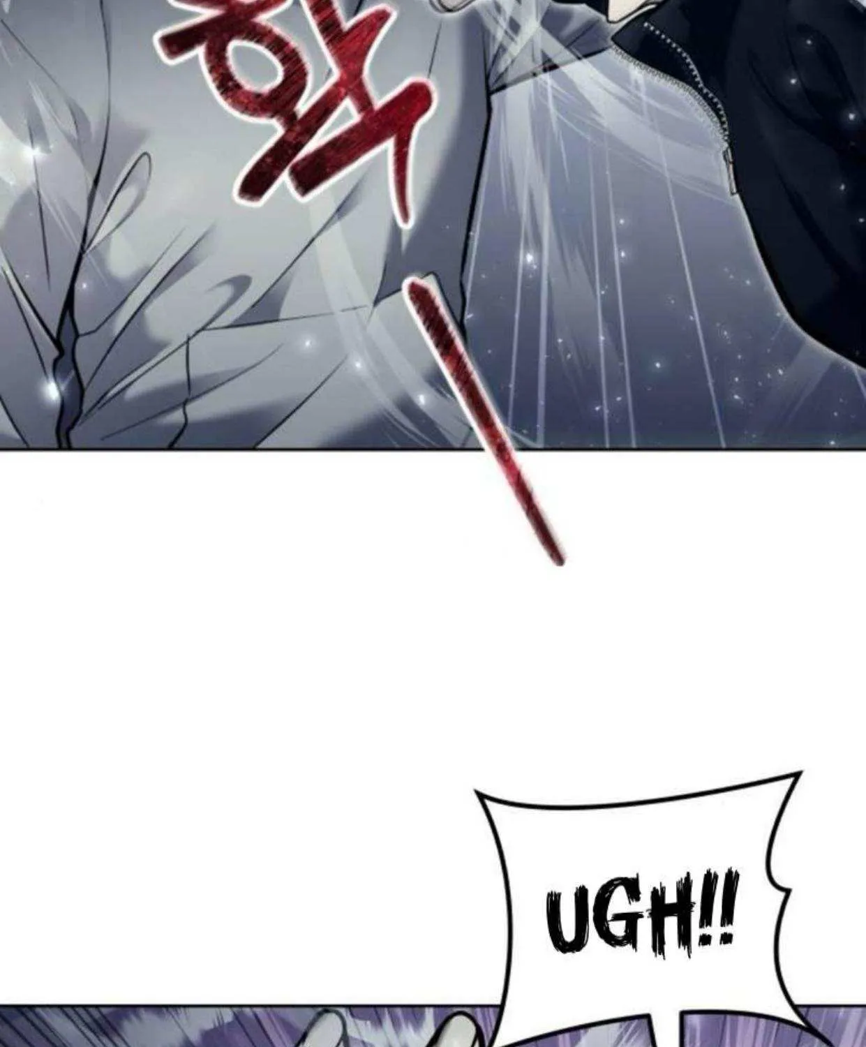 Read Urek Mazino (en) Manga Online