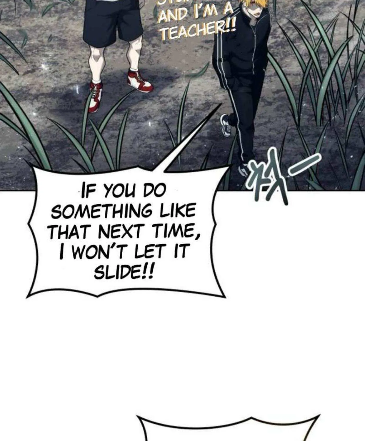 Read Urek Mazino (en) Manga Online