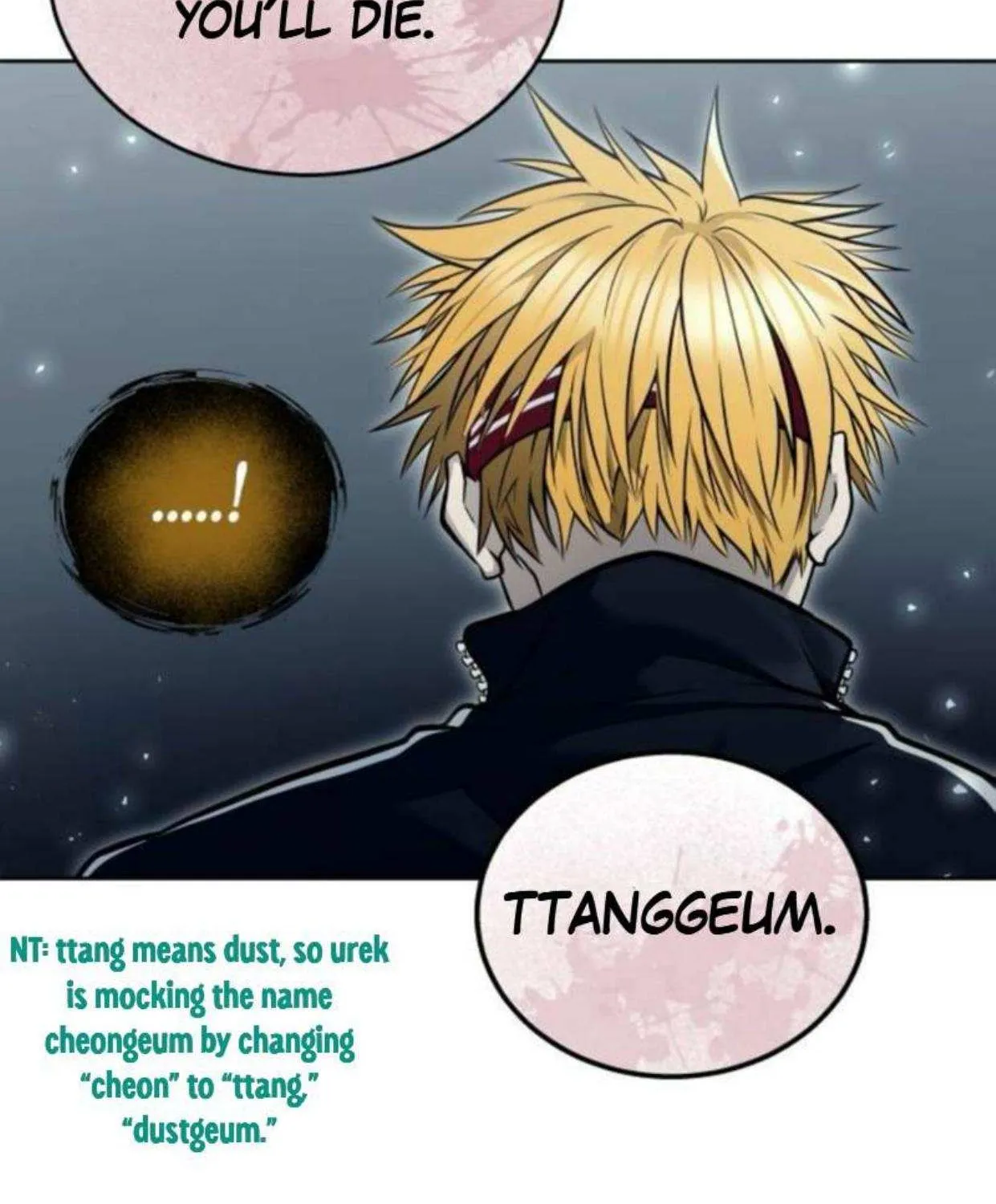 Read Urek Mazino (en) Manga Online