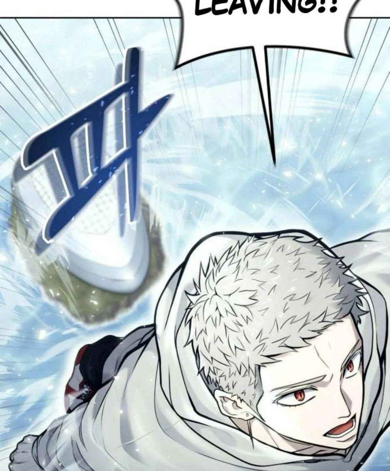 Read Urek Mazino (en) Manga Online