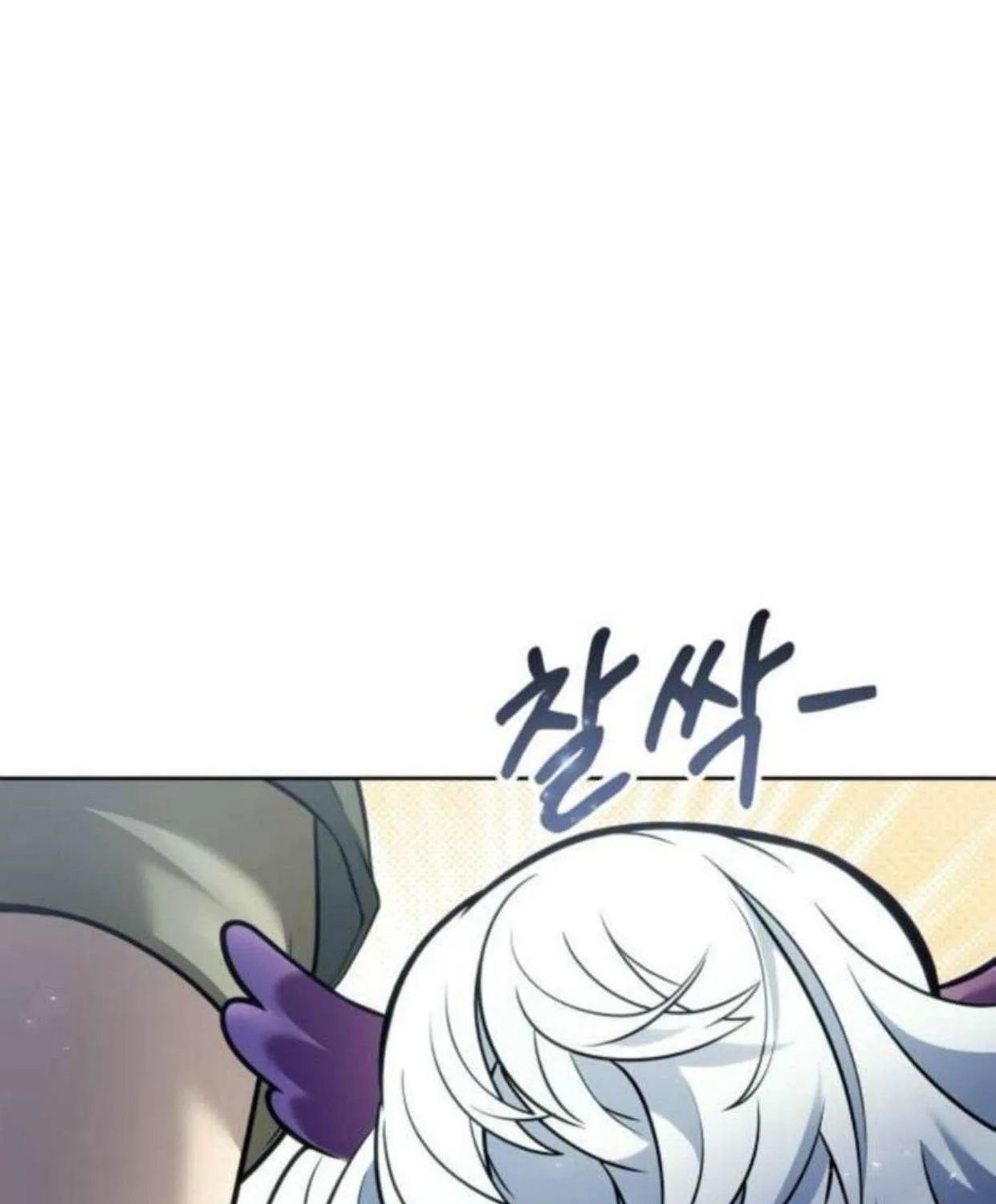 Read Urek Mazino (en) Manga Online