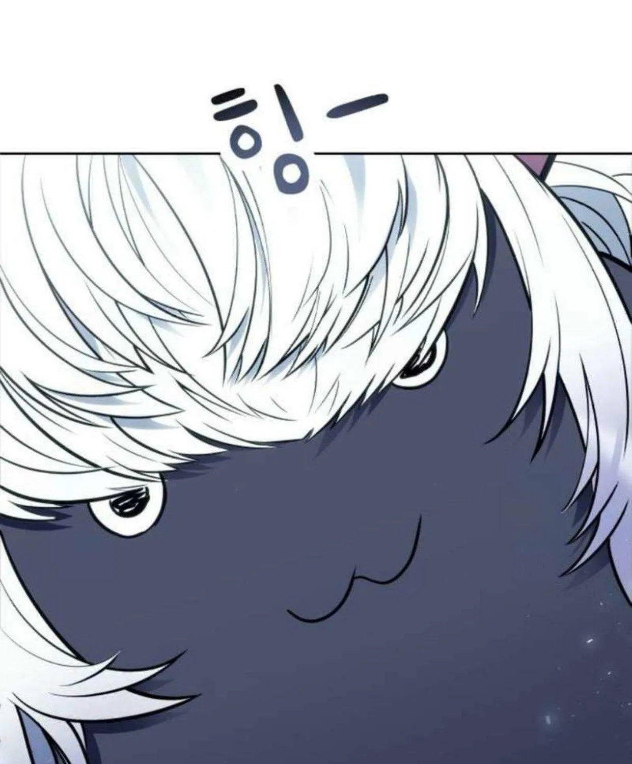 Read Urek Mazino (en) Manga Online