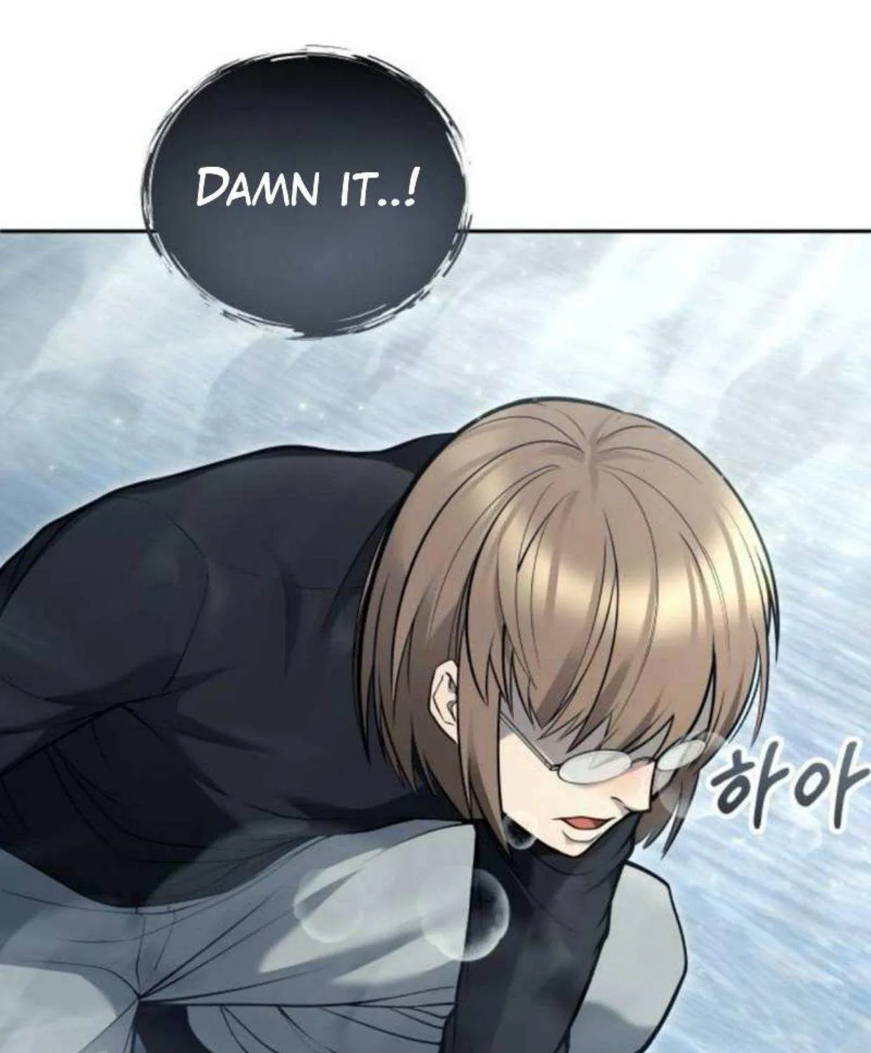 Read Urek Mazino (en) Manga Online