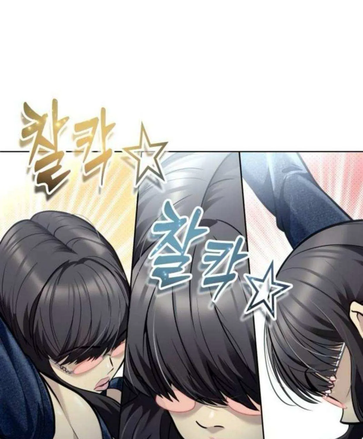 Read Urek Mazino (en) Manga Online