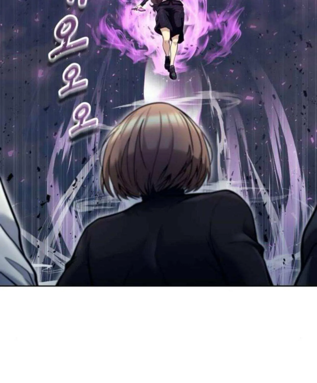 Read Urek Mazino (en) Manga Online
