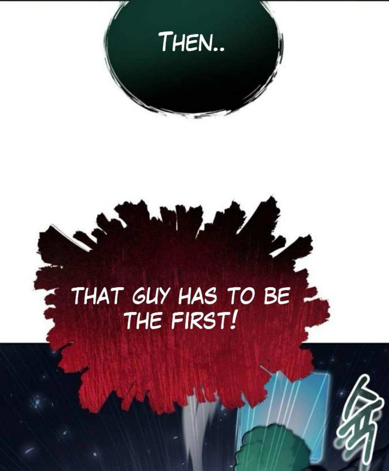 Read Urek Mazino (en) Manga Online