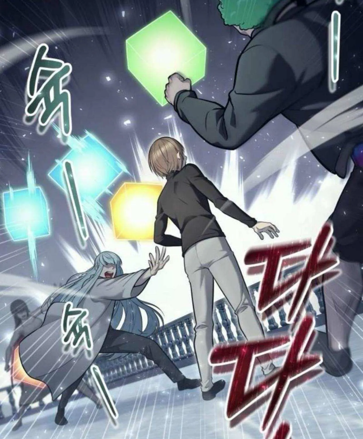 Read Urek Mazino (en) Manga Online