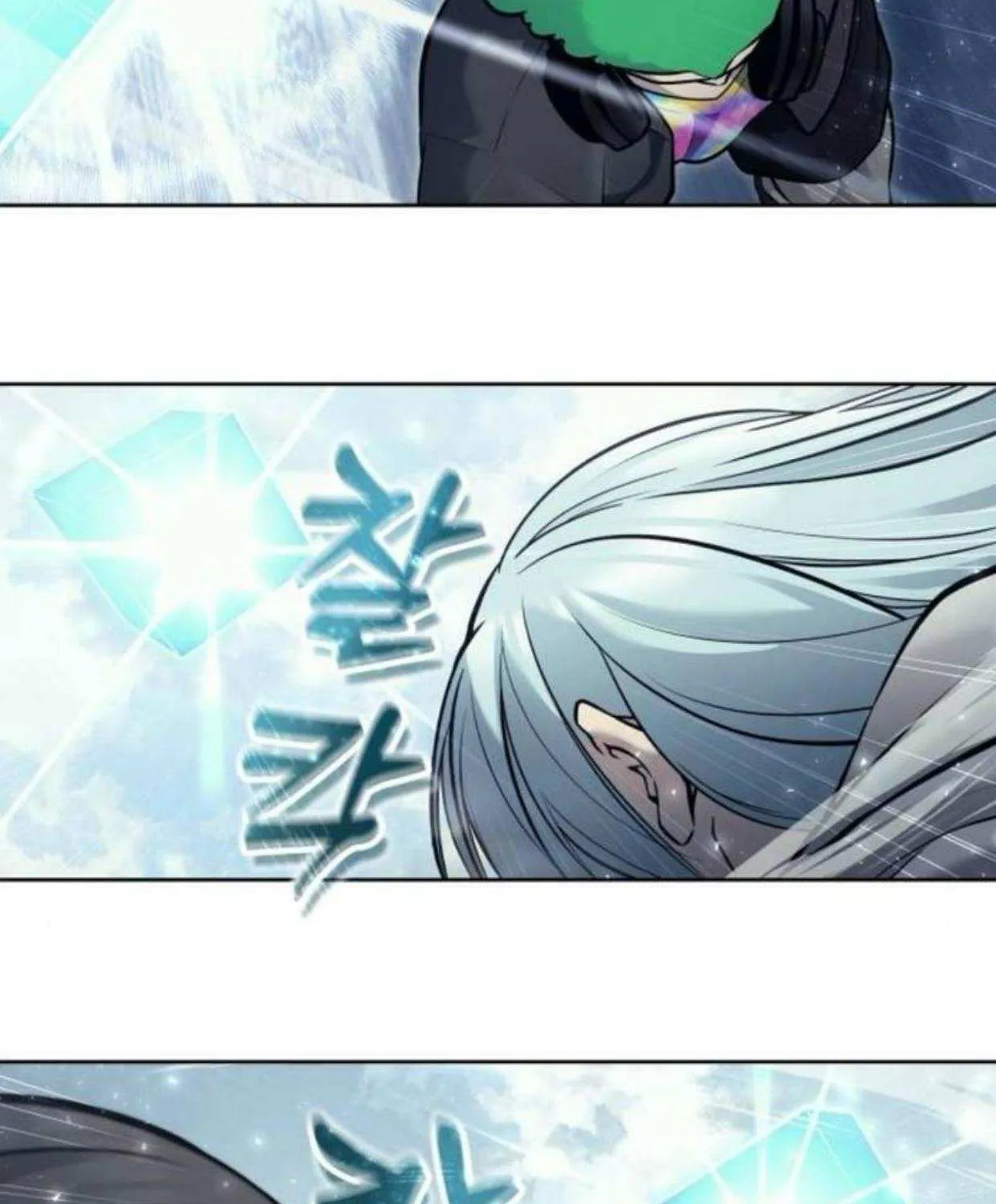 Read Urek Mazino (en) Manga Online