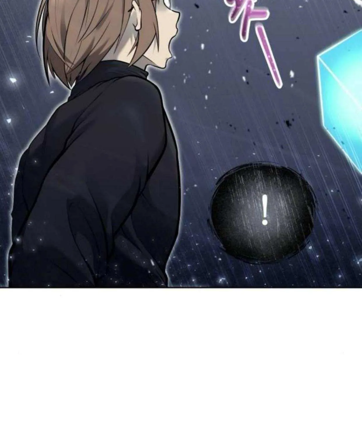 Read Urek Mazino (en) Manga Online