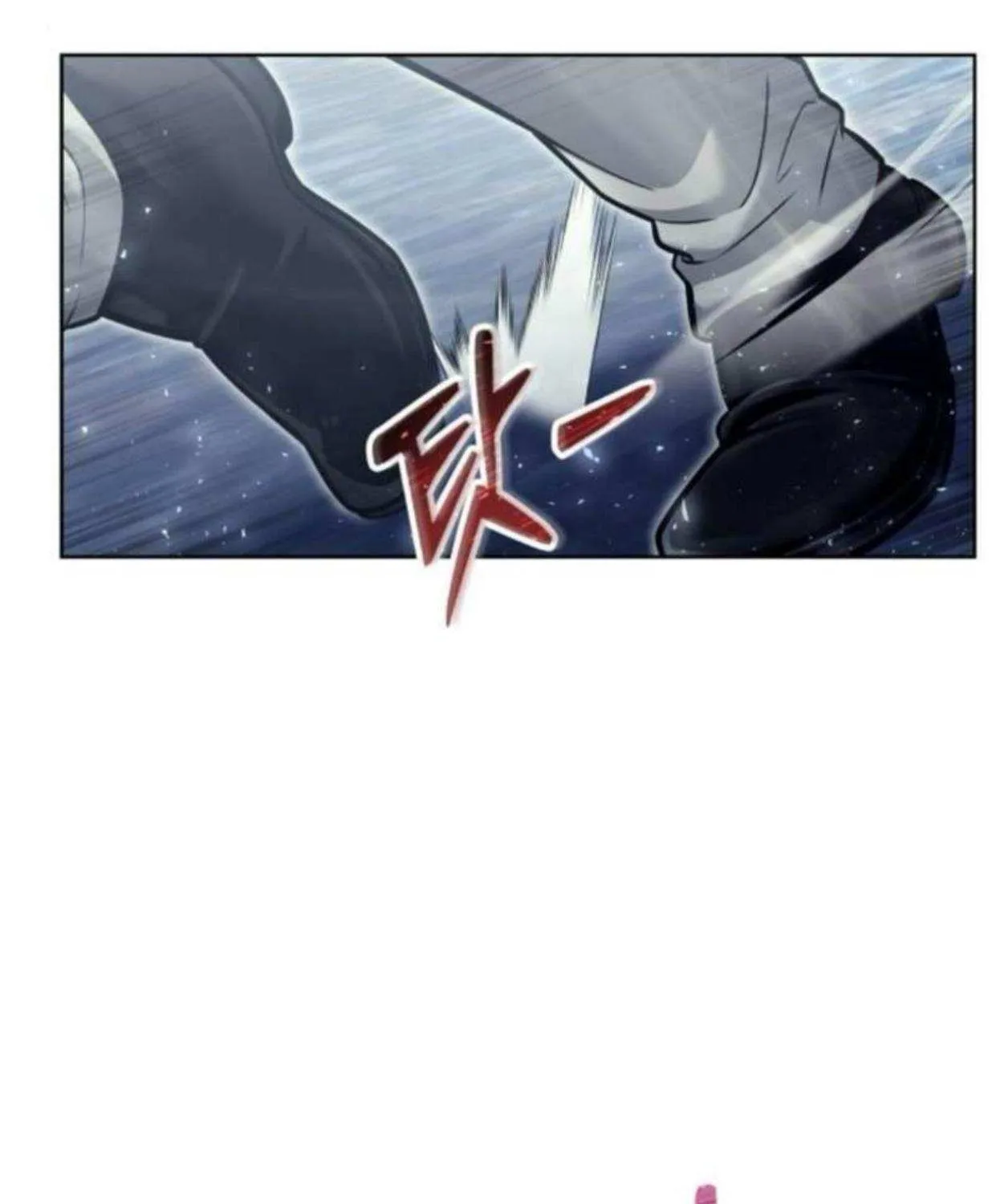 Read Urek Mazino (en) Manga Online