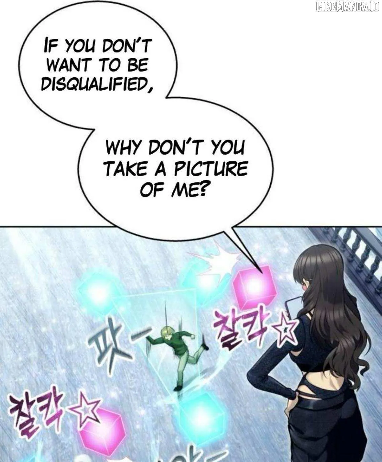 Read Urek Mazino (en) Manga Online