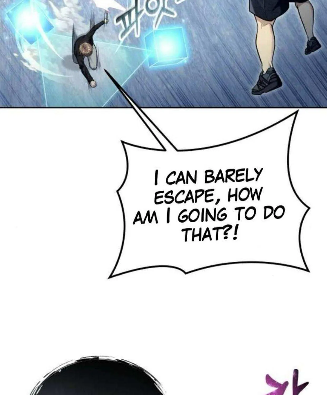 Read Urek Mazino (en) Manga Online