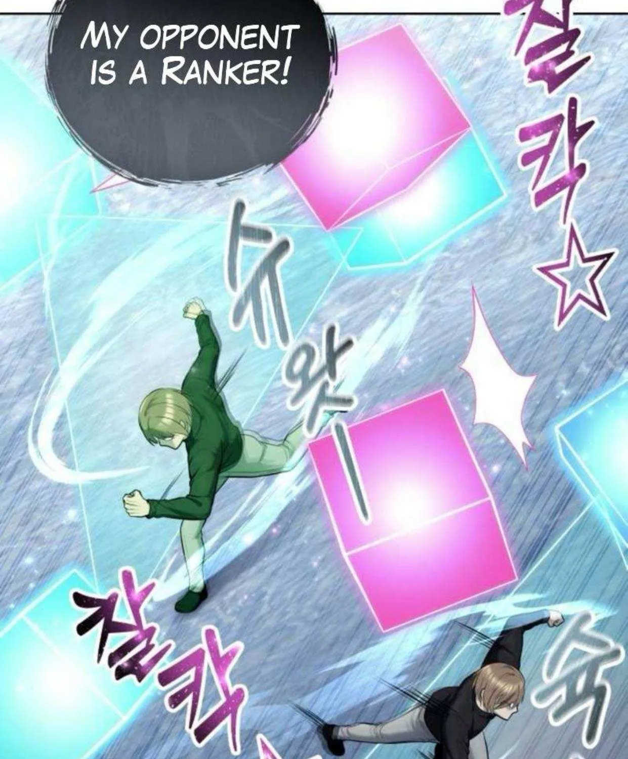 Read Urek Mazino (en) Manga Online