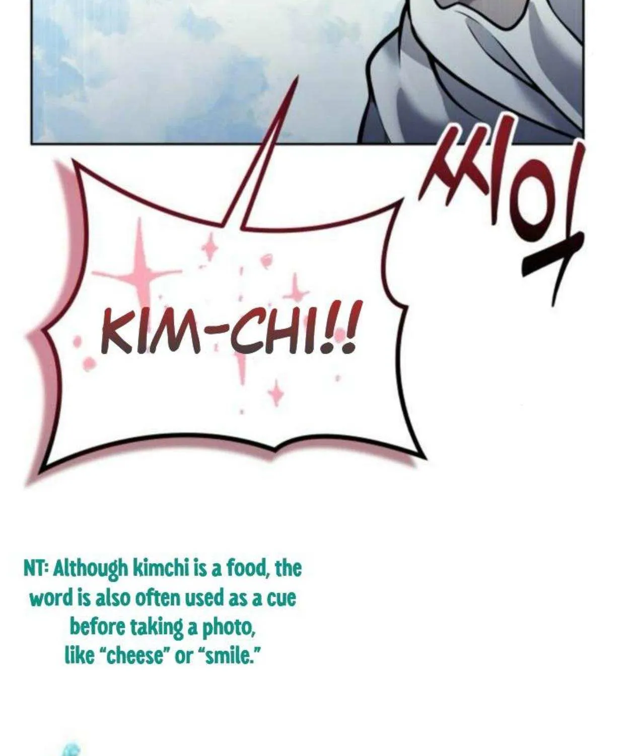 Read Urek Mazino (en) Manga Online