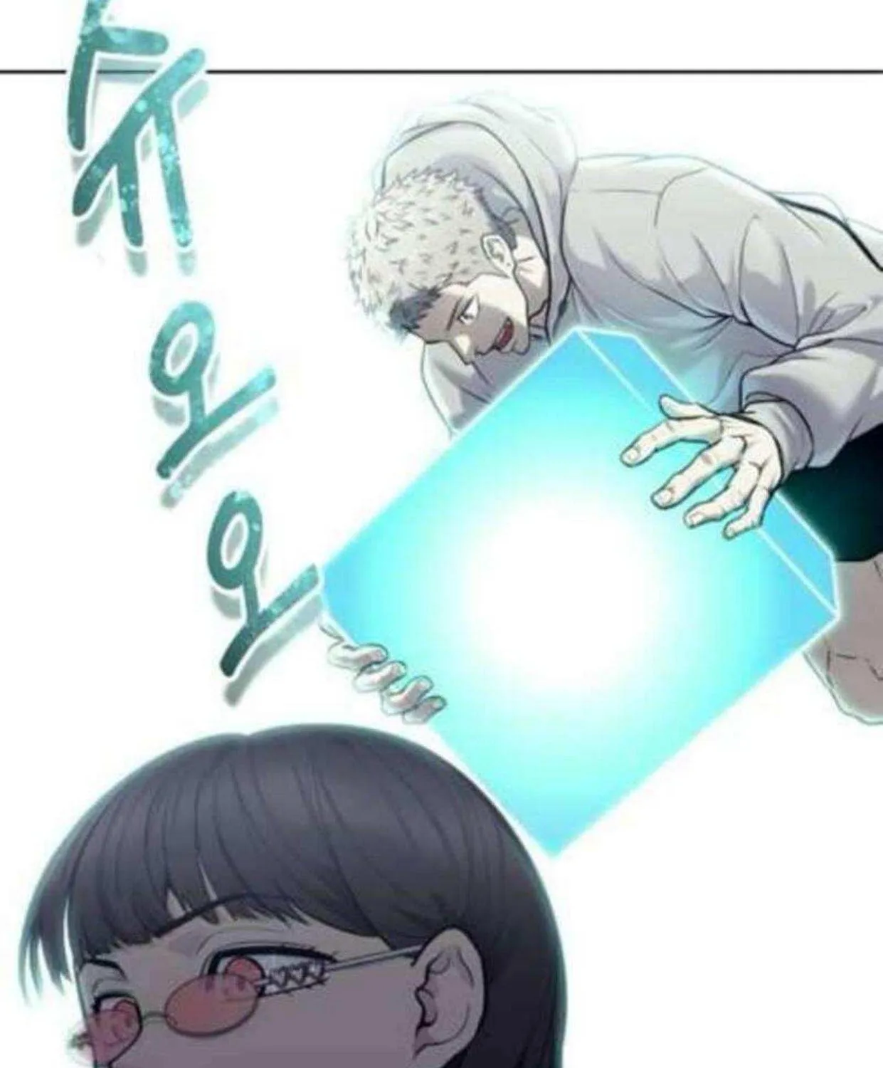 Read Urek Mazino (en) Manga Online