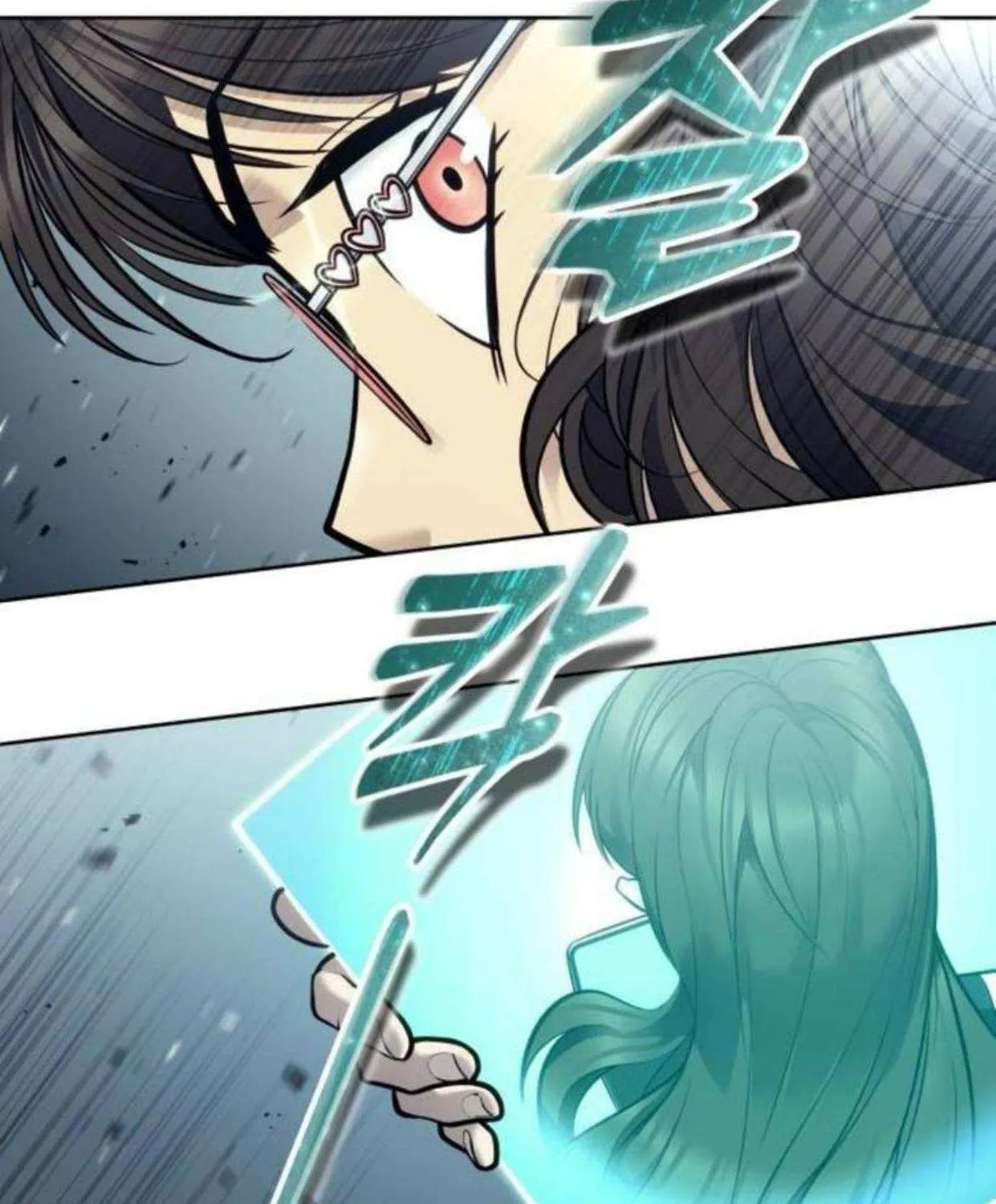 Read Urek Mazino (en) Manga Online