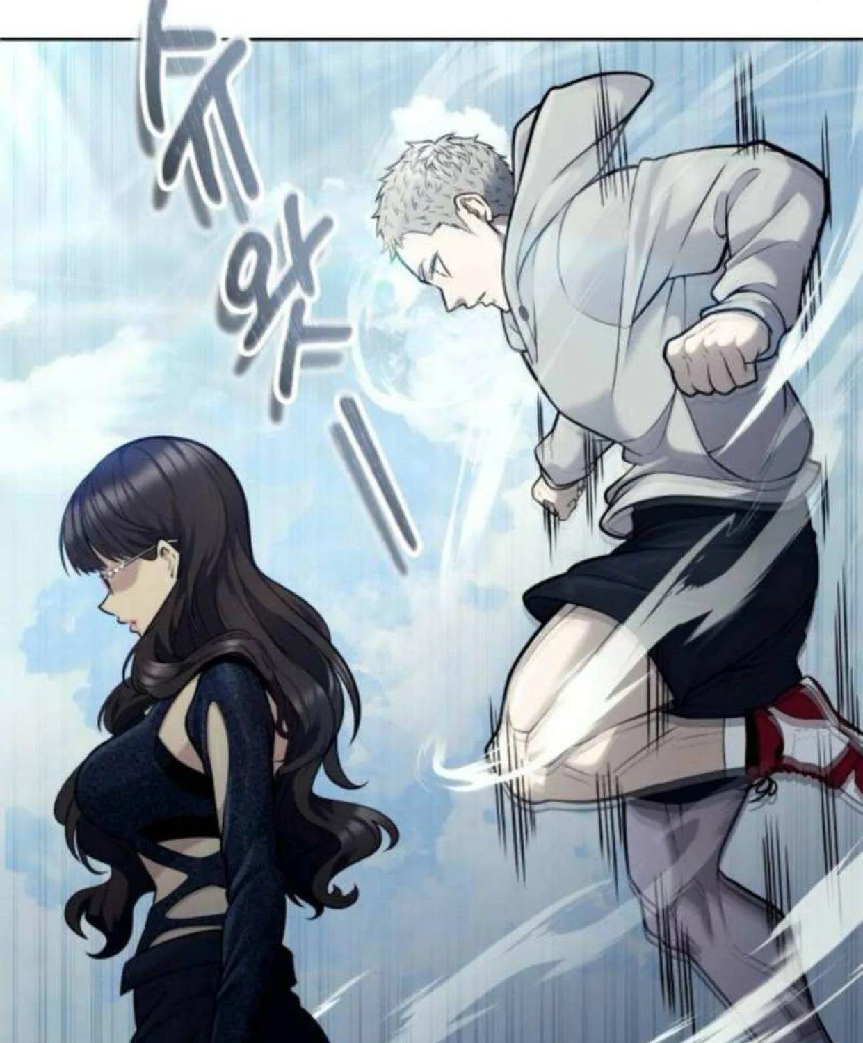 Read Urek Mazino (en) Manga Online