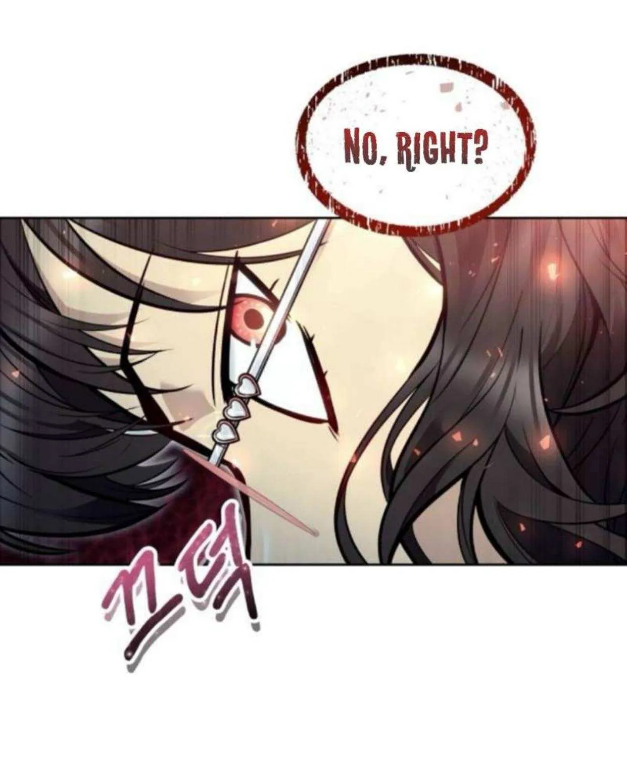 Read Urek Mazino (en) Manga Online