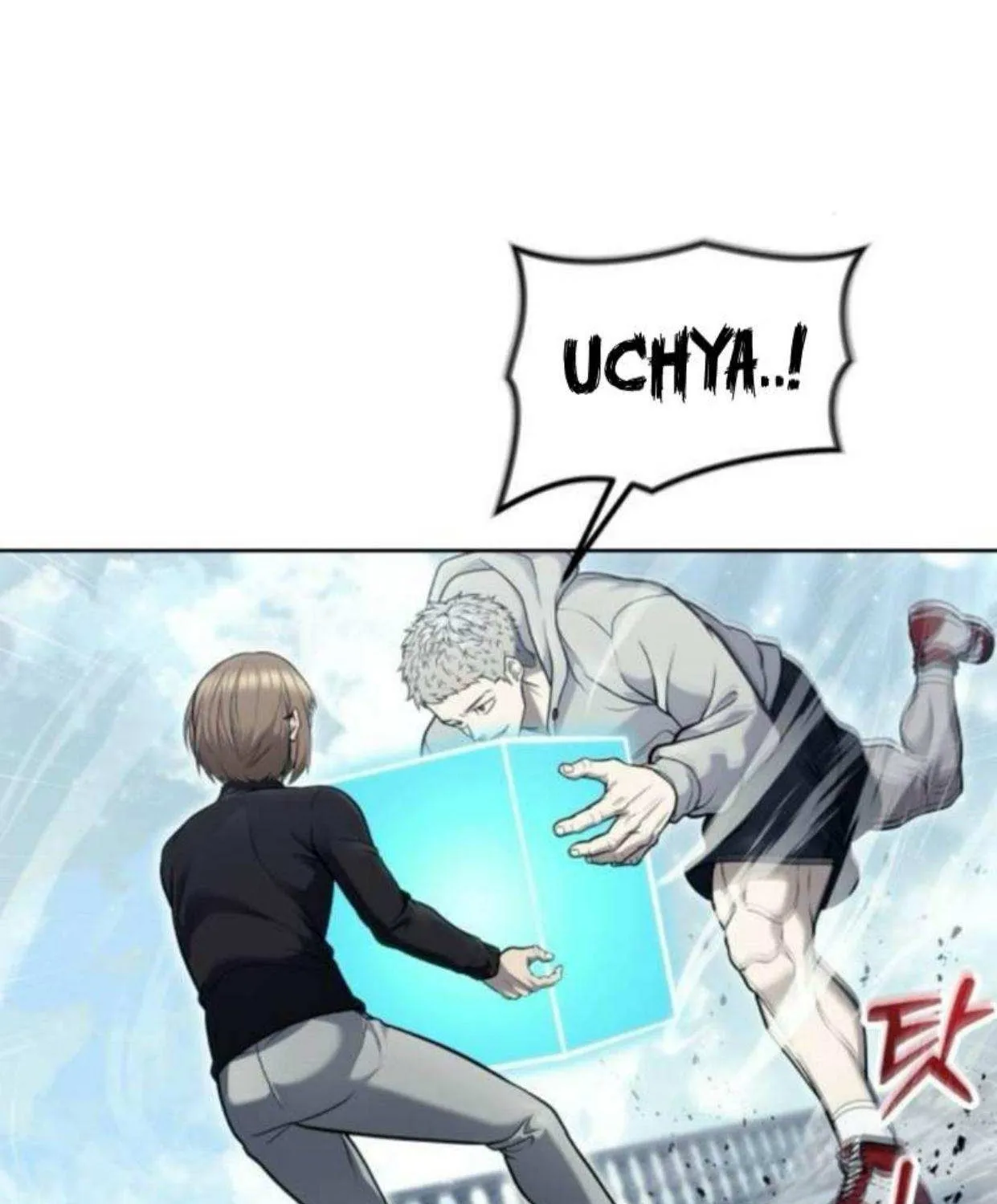 Read Urek Mazino (en) Manga Online