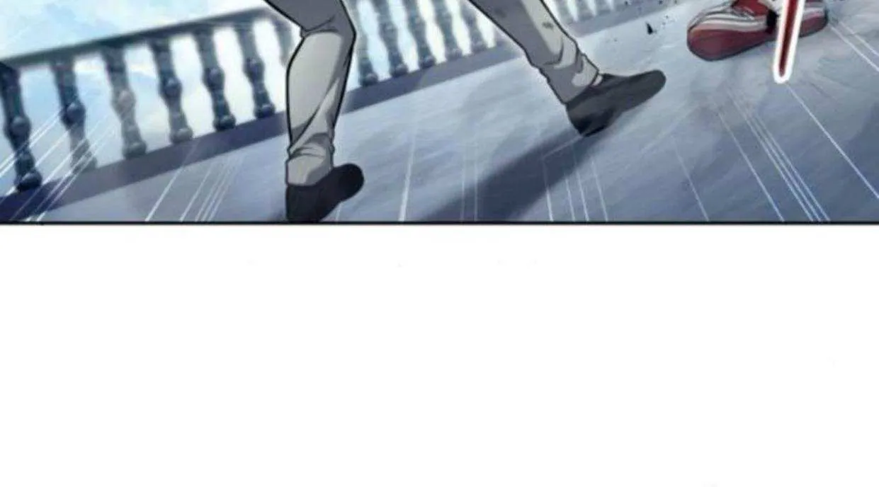 Read Urek Mazino (en) Manga Online