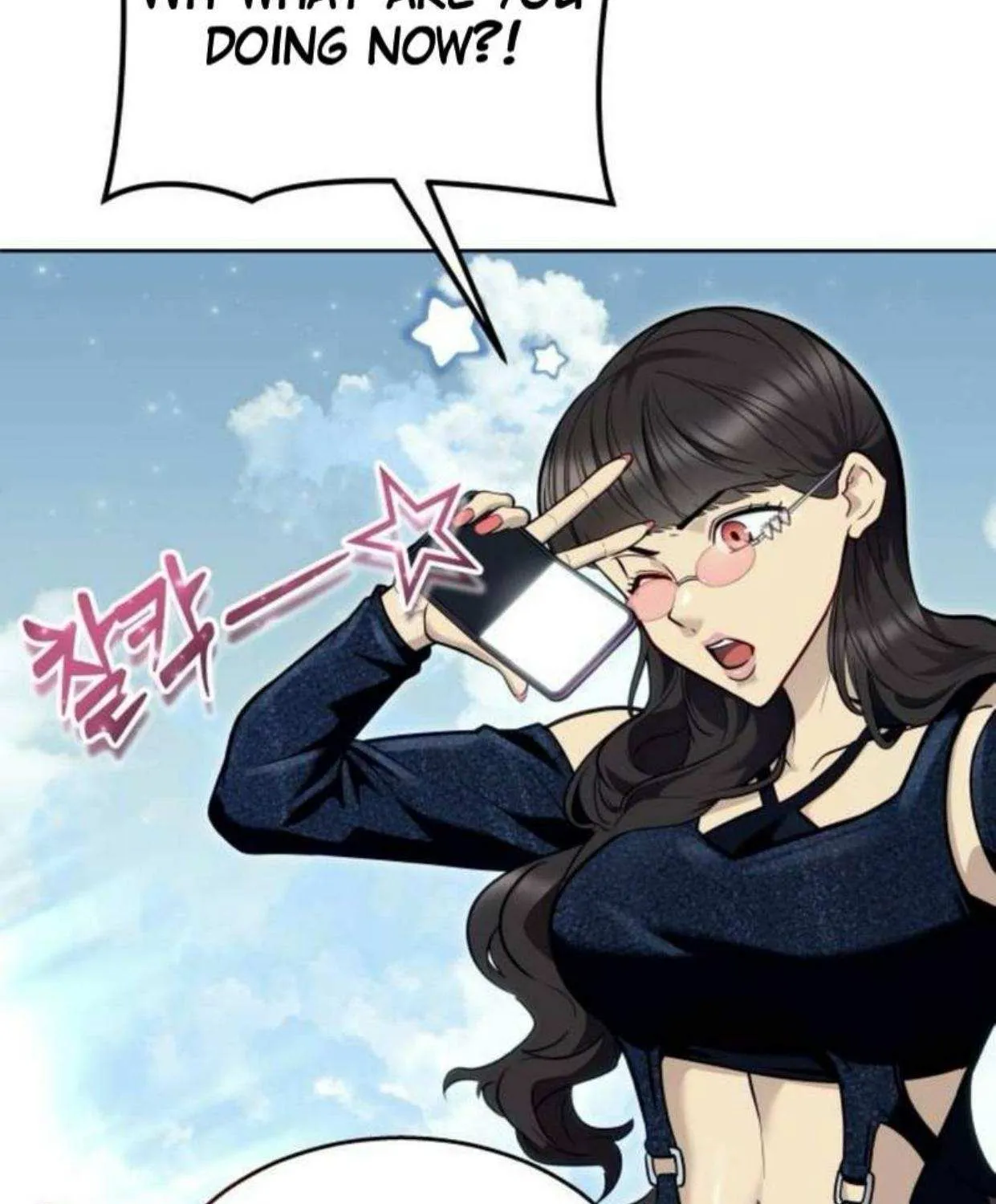 Read Urek Mazino (en) Manga Online