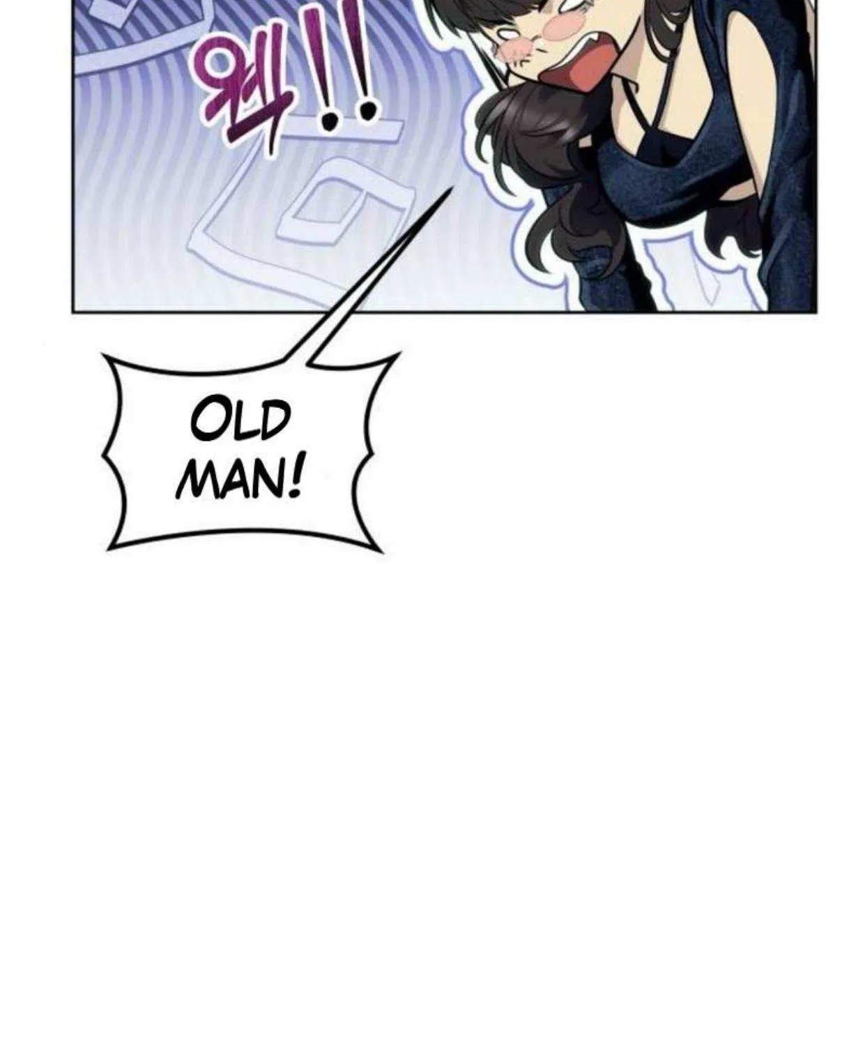 Read Urek Mazino (en) Manga Online